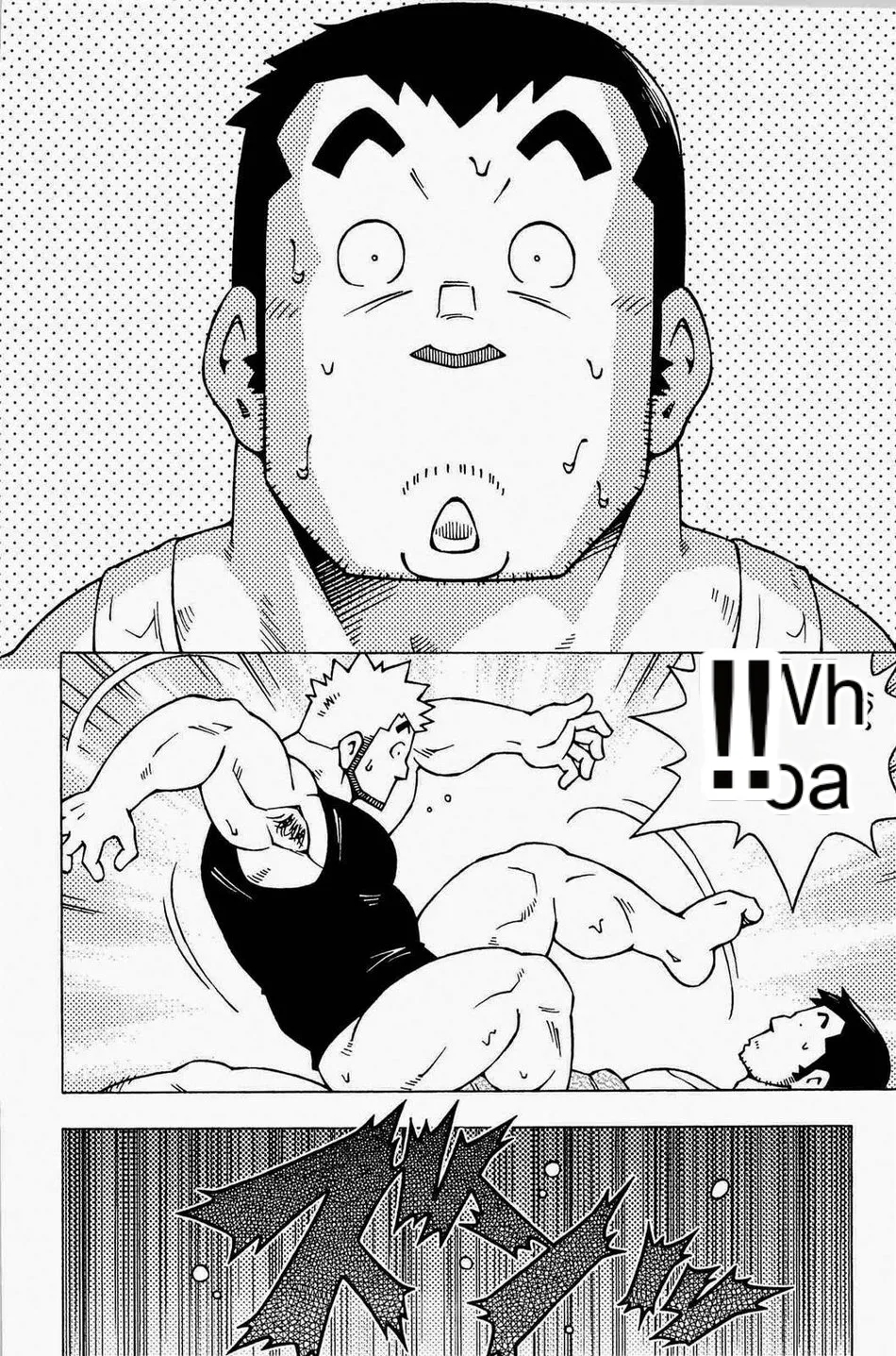 Dangerous Relationship 7 page 6 full