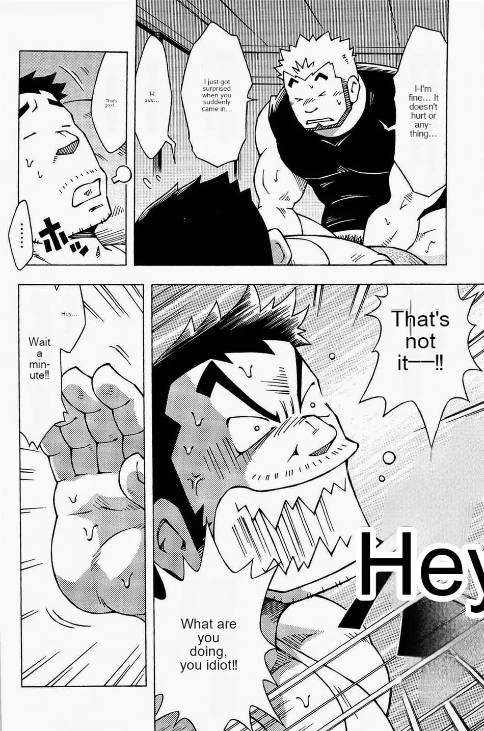 Dangerous Relationship 7 page 8 full