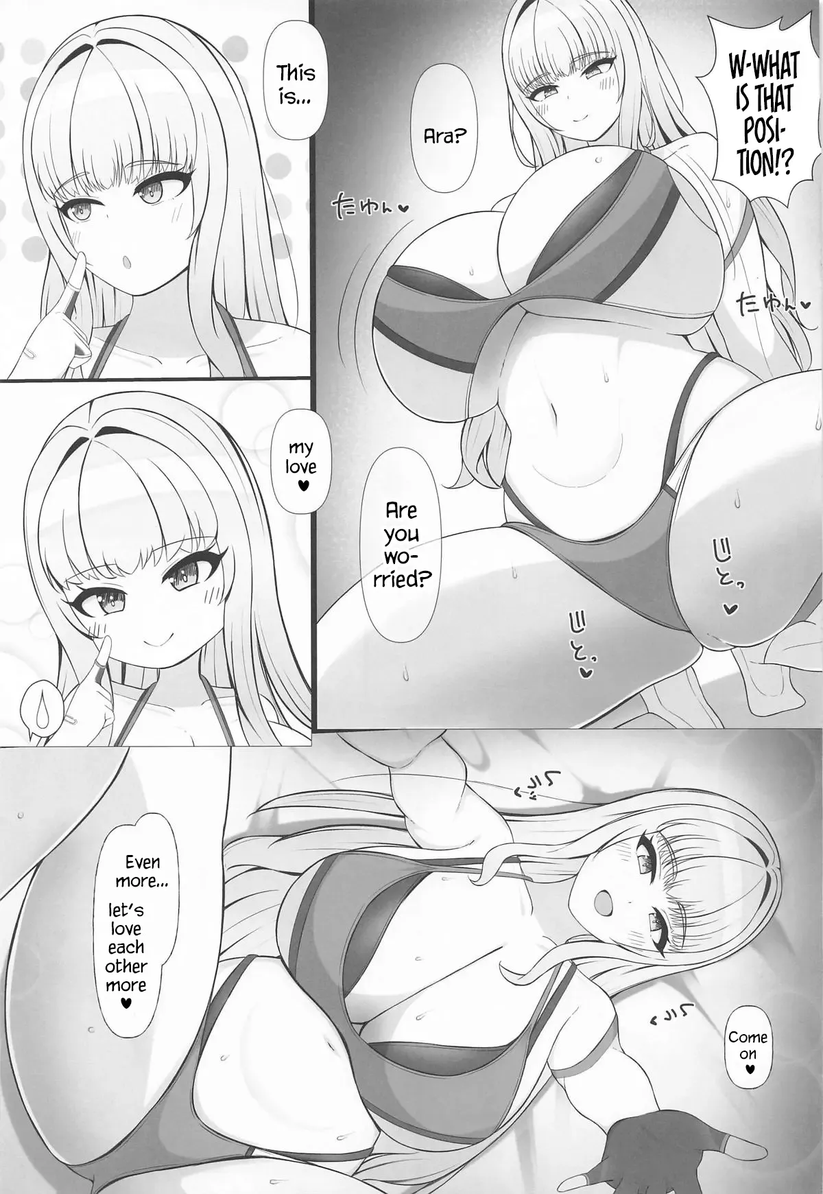 Ai no mama ni waka mama ni page 8 full