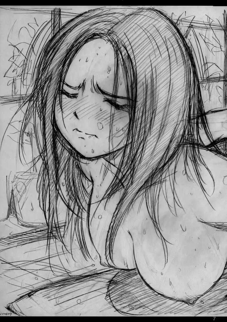 Kyou Shoujo（个人机翻自用） page 6 full