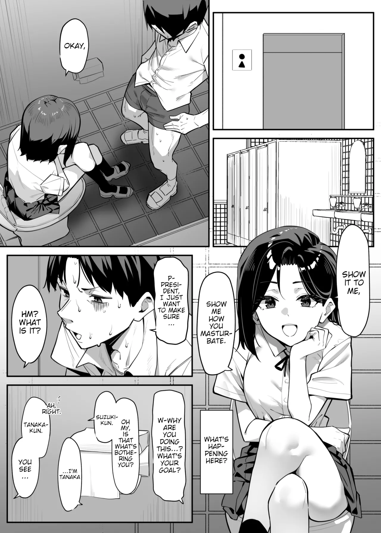 Yuutousei ni Onanie o Miseru Hanashi | A Story About Showing My Masturbation To An Honor Student . page 3 full