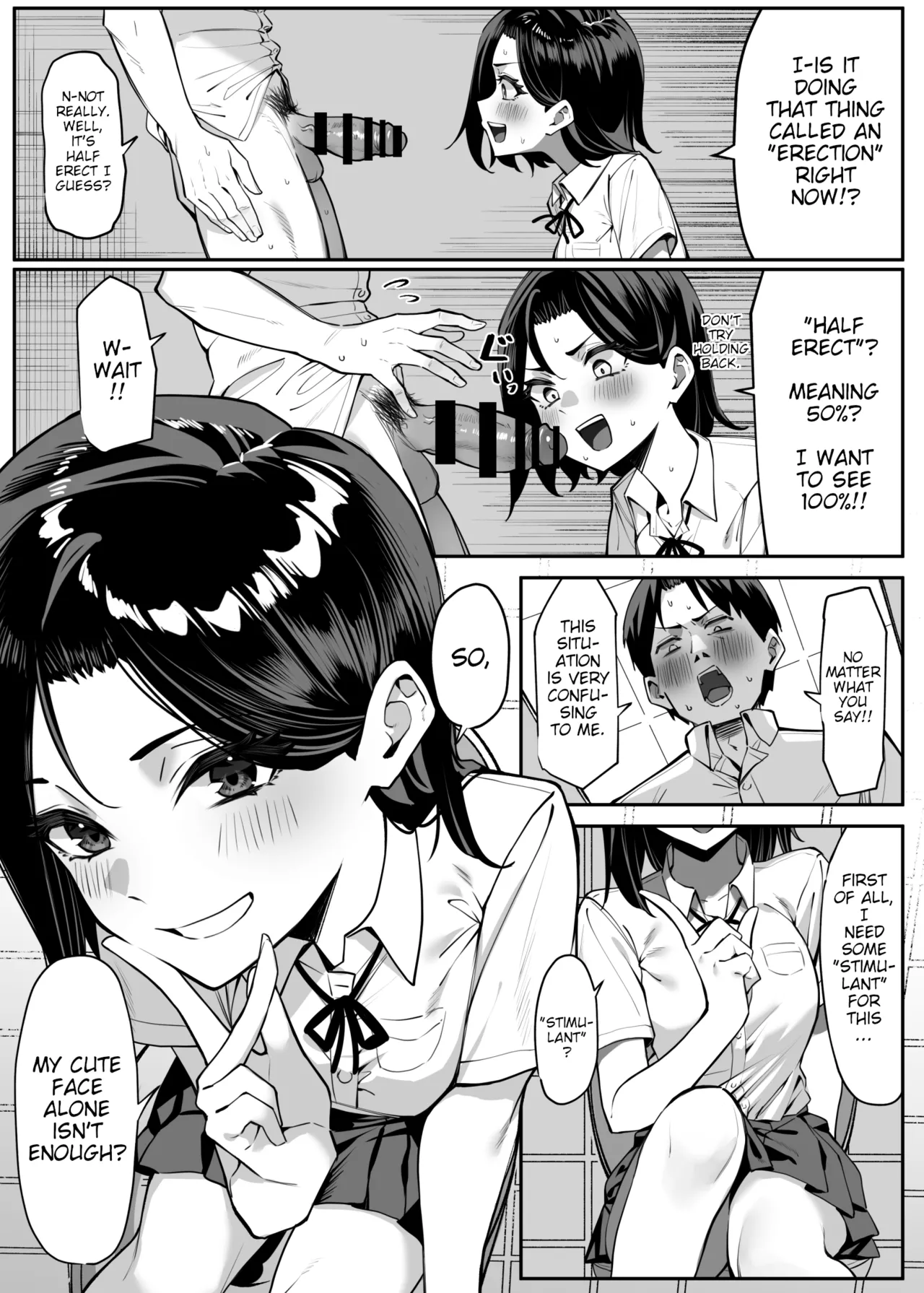 Yuutousei ni Onanie o Miseru Hanashi | A Story About Showing My Masturbation To An Honor Student . page 6 full