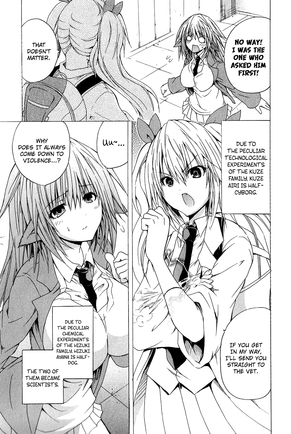 Kagaku na Yatsura Ch. 2 - The Nurses page 3 full