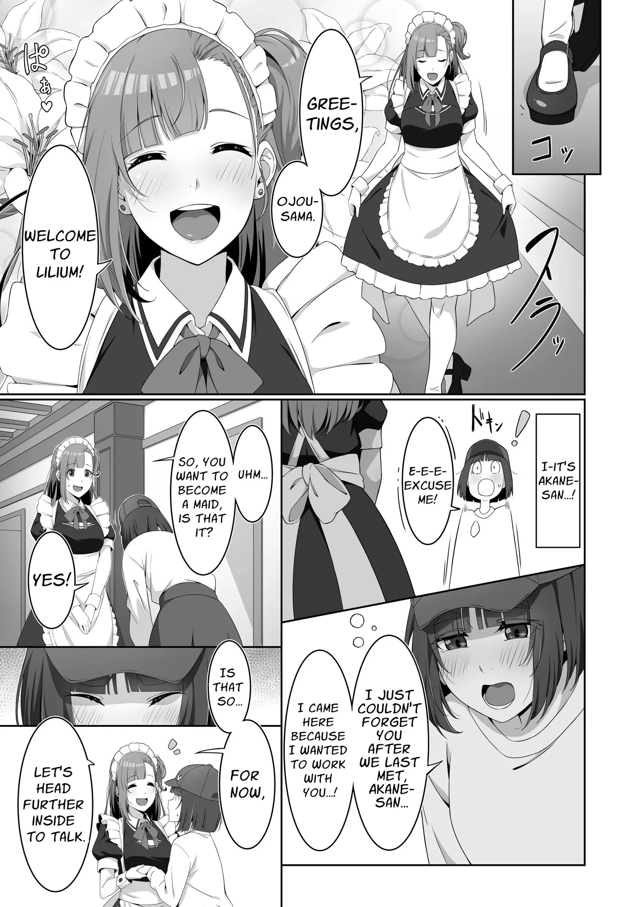 Futanari Maid no Milk Houshi | Futanari Maid's Milk Service page 7 full