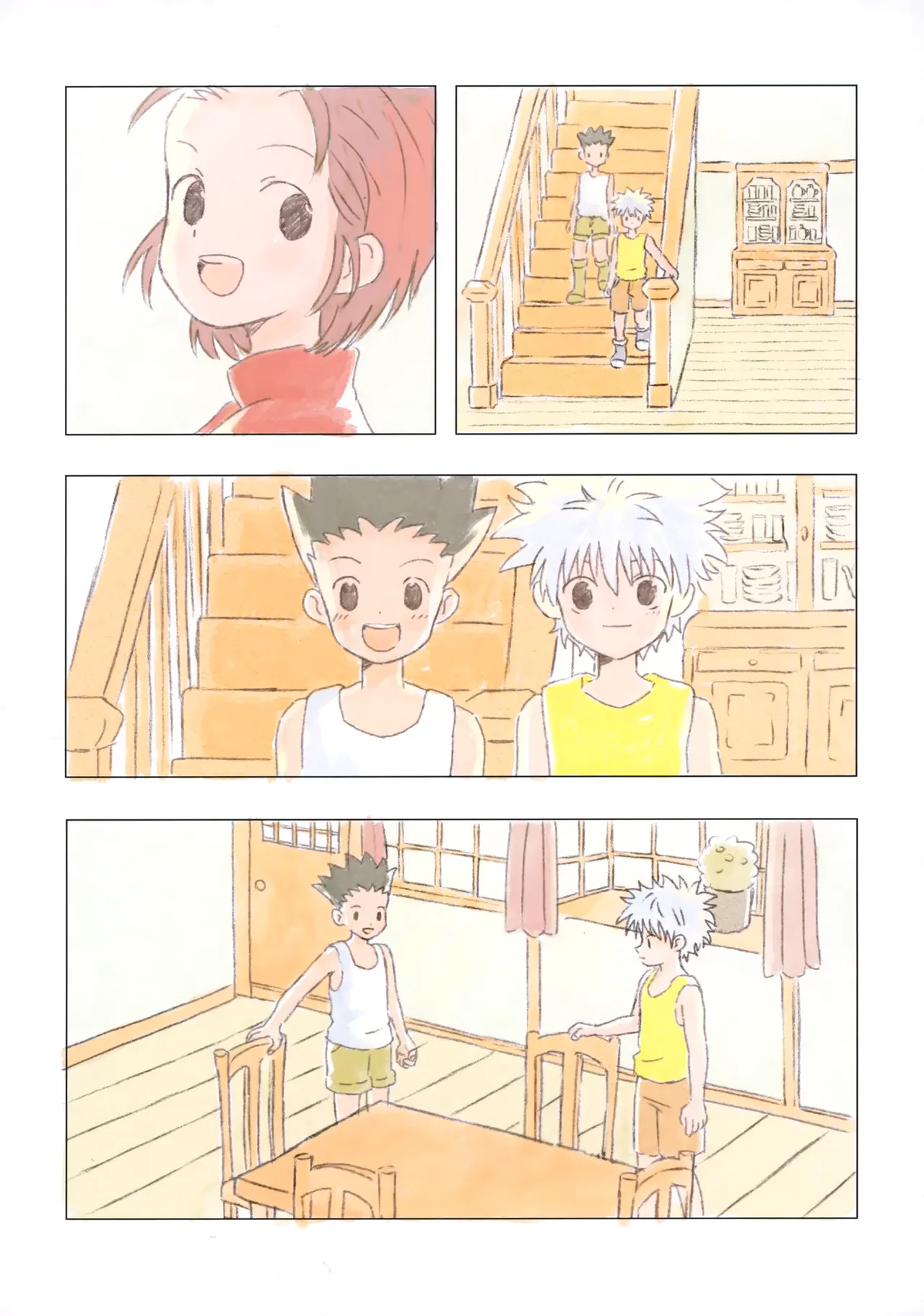 Ohayou Kara Oyasumi page 9 full