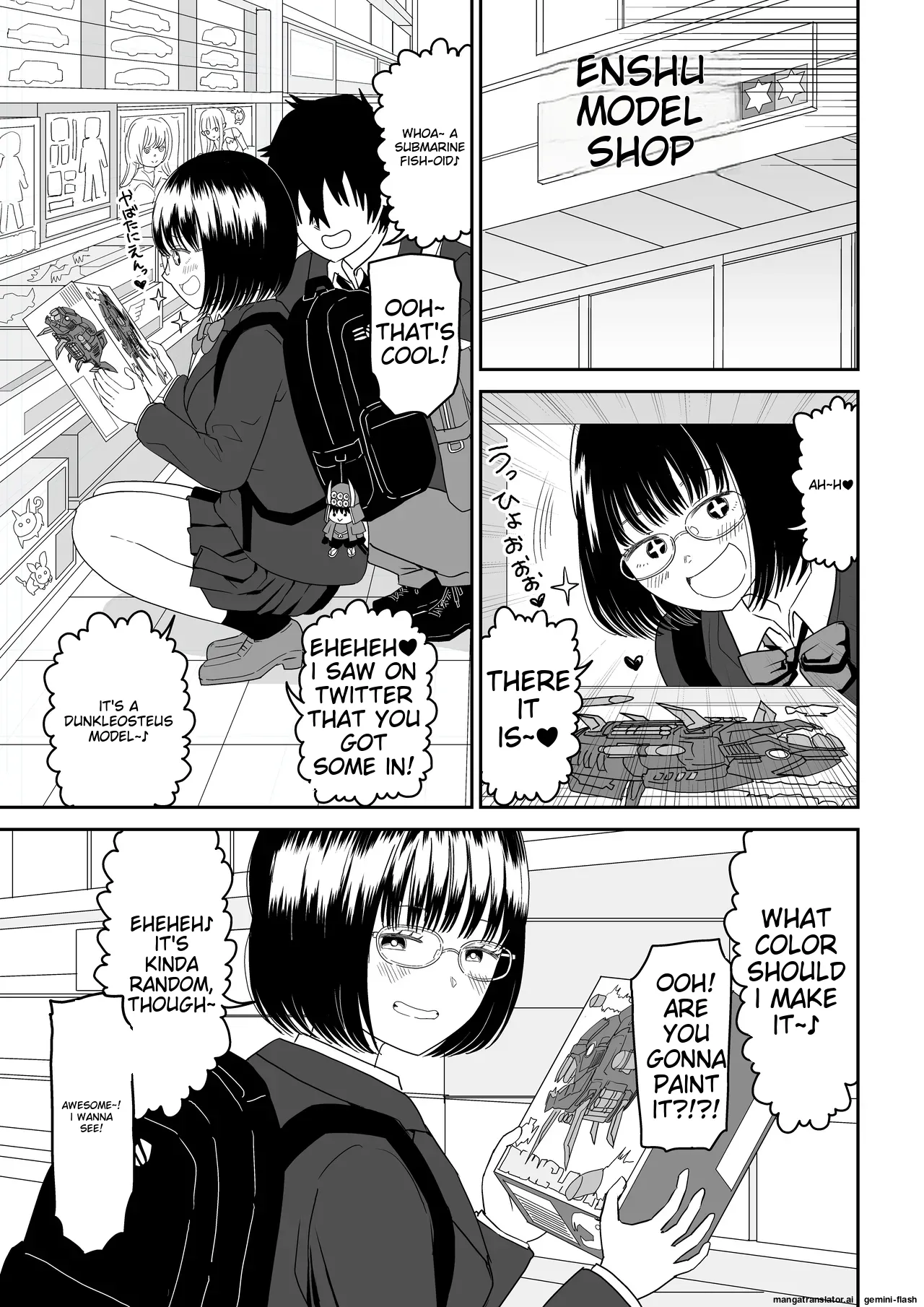 Kouhai Otaku Tomodachi JK ga Kawai Sugirumon de! 2 page 7 full