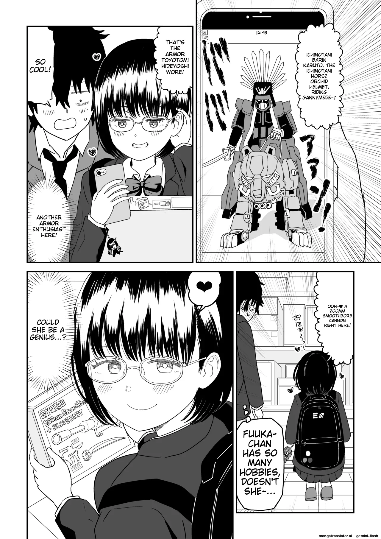 Kouhai Otaku Tomodachi JK ga Kawai Sugirumon de! 2 page 8 full
