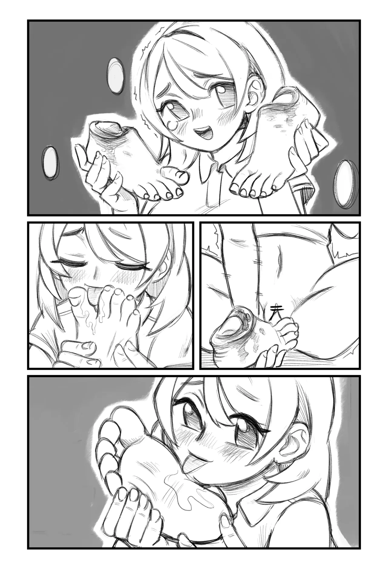 twentytwo22  - 「リクエスト」Sole Food page 8 full