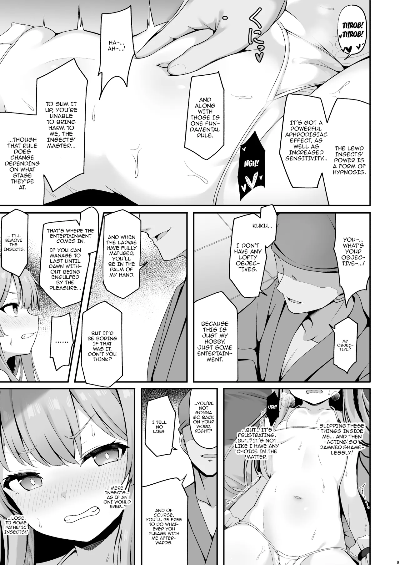 Oni no Suika-san ga Kairakuochi nante Suru wake ga Nai | There's No Way An Oni Like Suika Would Fall To Pleasure page 8 full