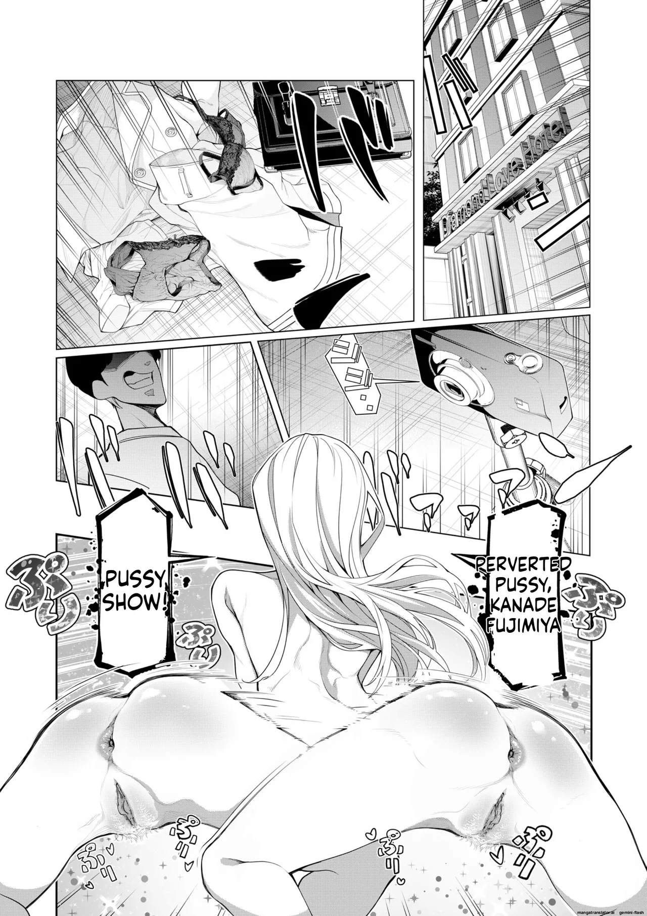 Saimin Appli de! ~Chou Cool! Tensai Half Ojou-sama ni Hentai Omanko Geinin to Shite AV Haishin Sasete Mita~ page 8 full