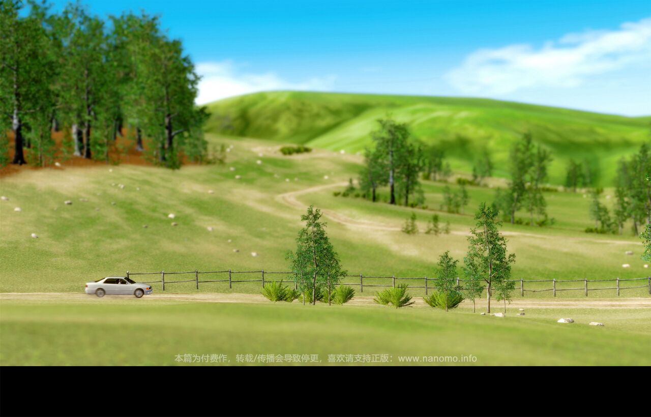 角色扮演 page 4 full