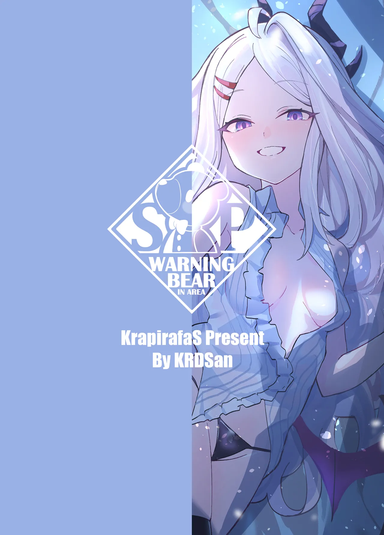 Hina Iinchou no Kyuukei Jikan page 2 full