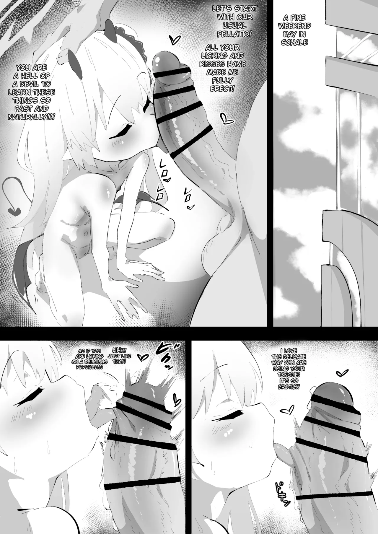 Ibuki-chan to Tanoshii Himitsu Jugyou | A Fun and Secret Lesson with Ibuki page 2 full