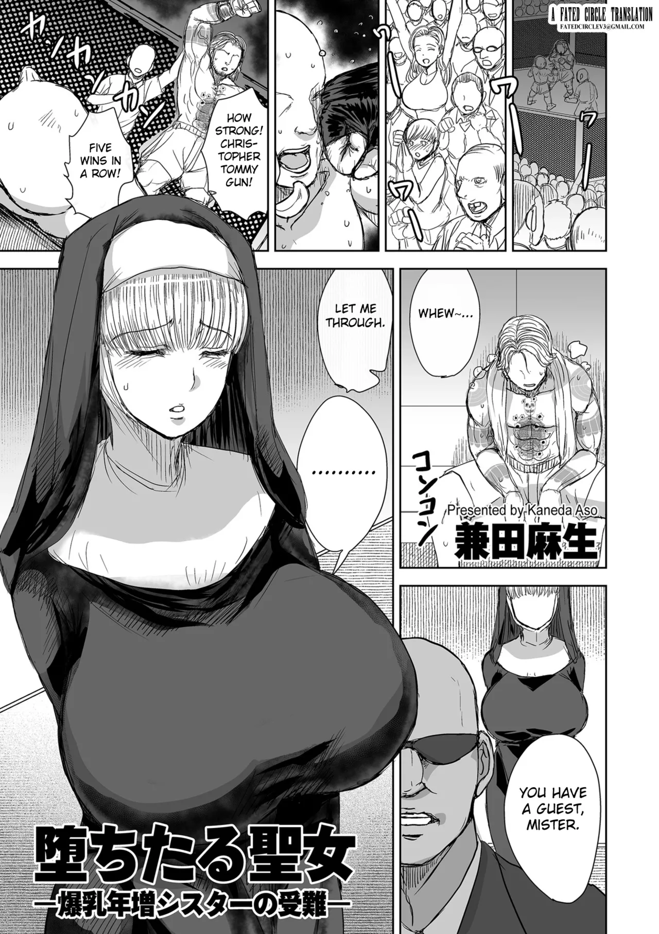 Ochitaru Seijo ― Bakunyū Toshima Shisutā no Junan ― I The Fallen Saint: The Ordeal of the Busty Older Nun page 1 full