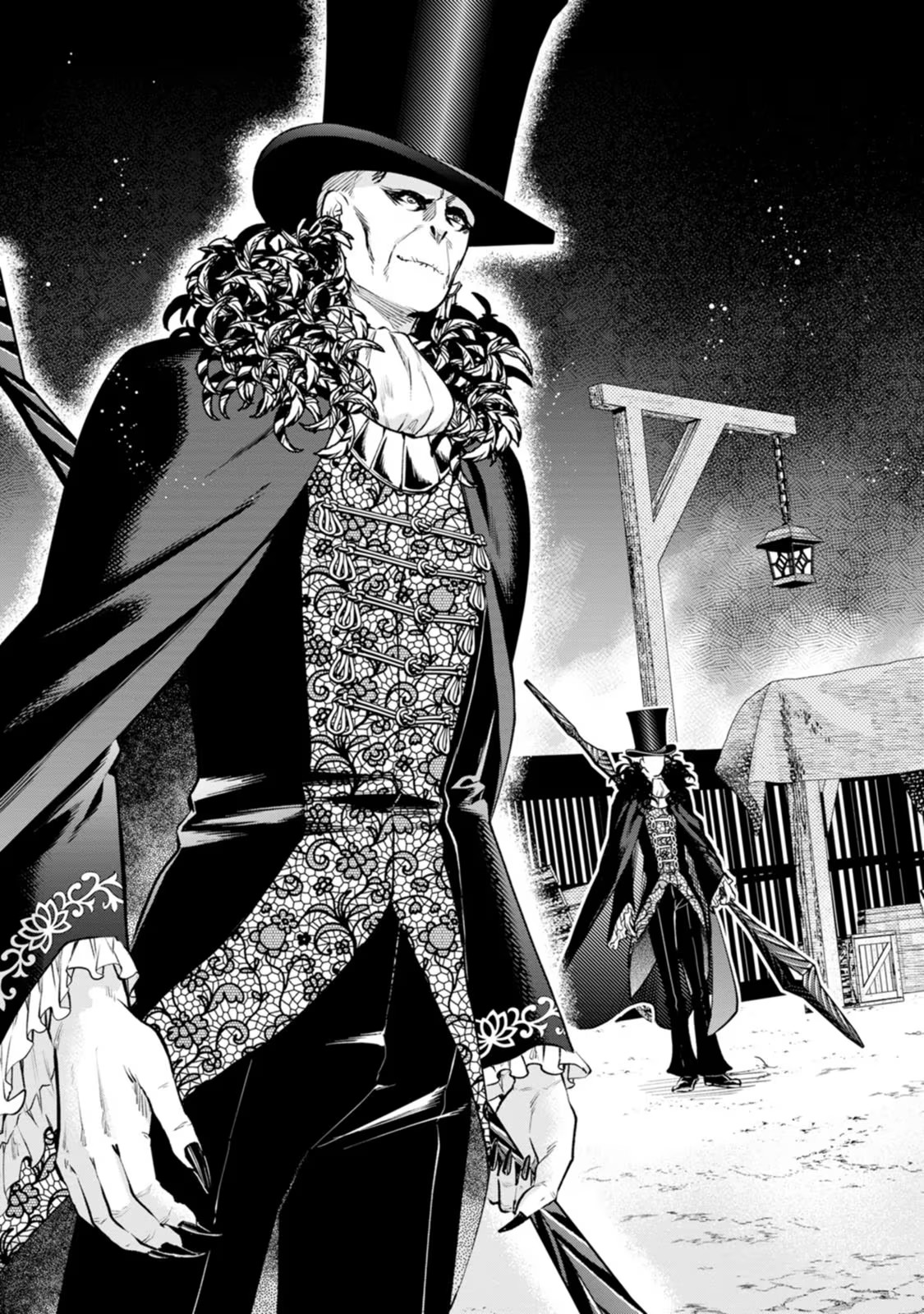 魔王様、リトライ！R 第05巻 page 7 full