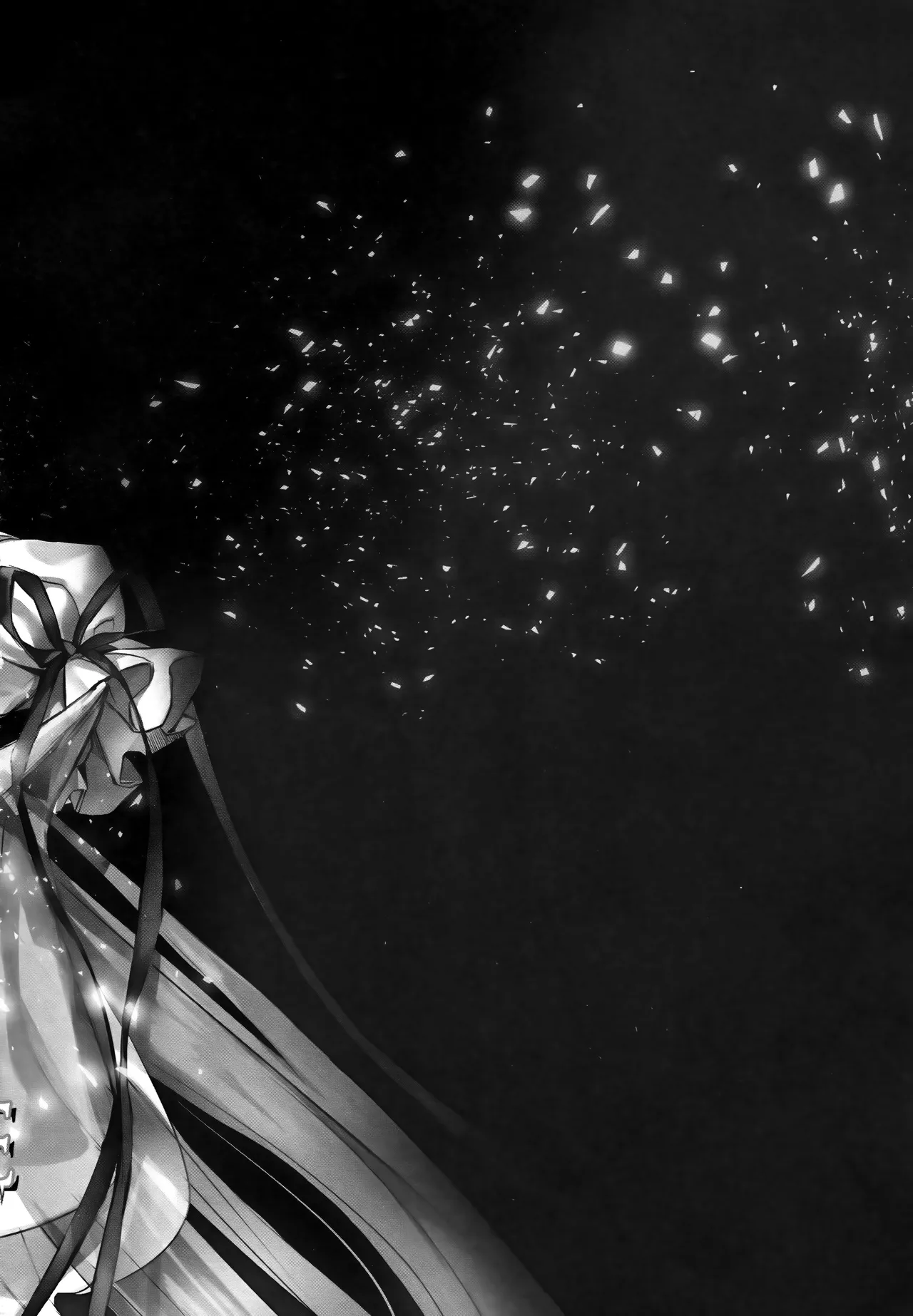 Meltryllis Soushuuhen "ALL DRAIN" page 6 full