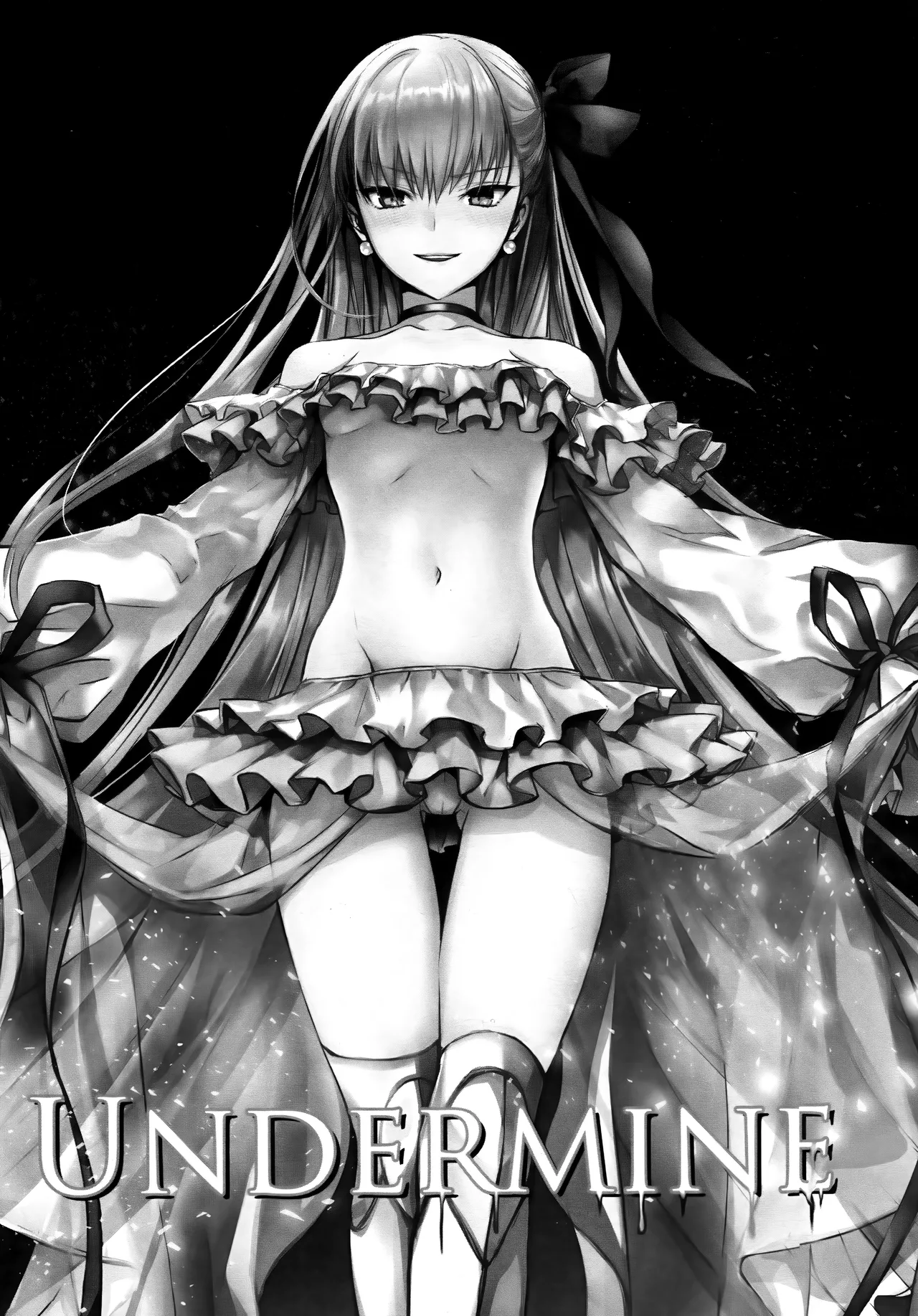 Meltryllis Soushuuhen "ALL DRAIN" page 7 full