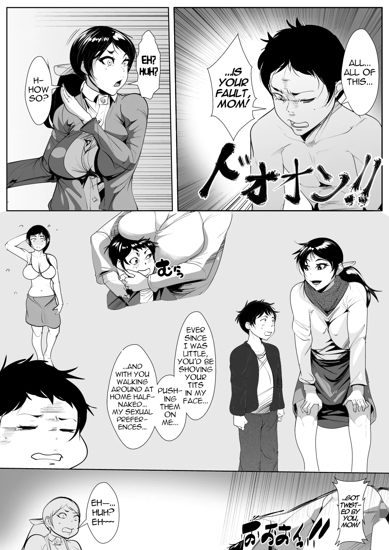 Musuko Chinpo ni Osowarete… | Assaulted by Her Son's Cock… page 7 full