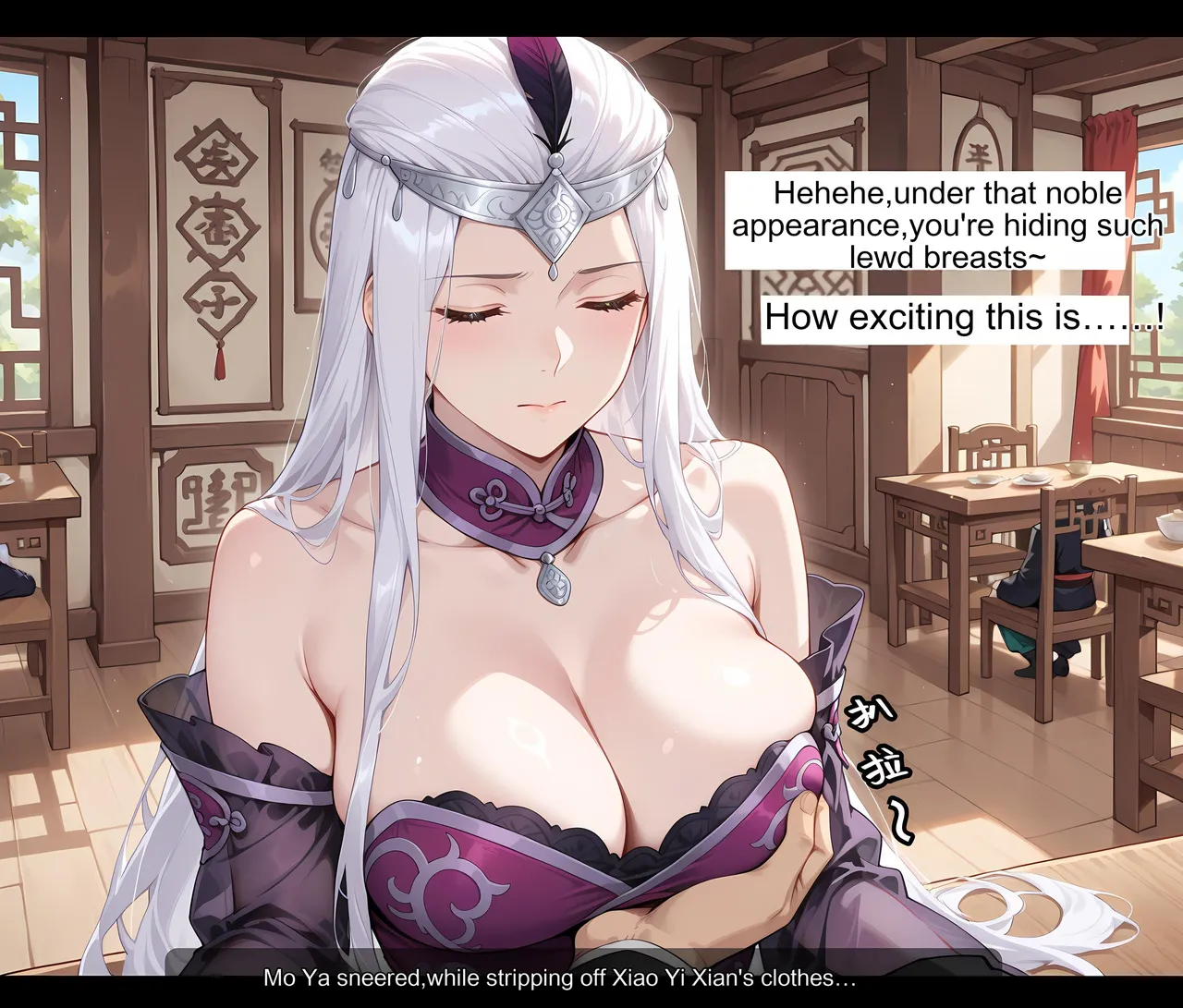 ［AELLOW］斗破苍穹之淫宗肆虐 1-奇药巧淫小医仙 . page 10 full