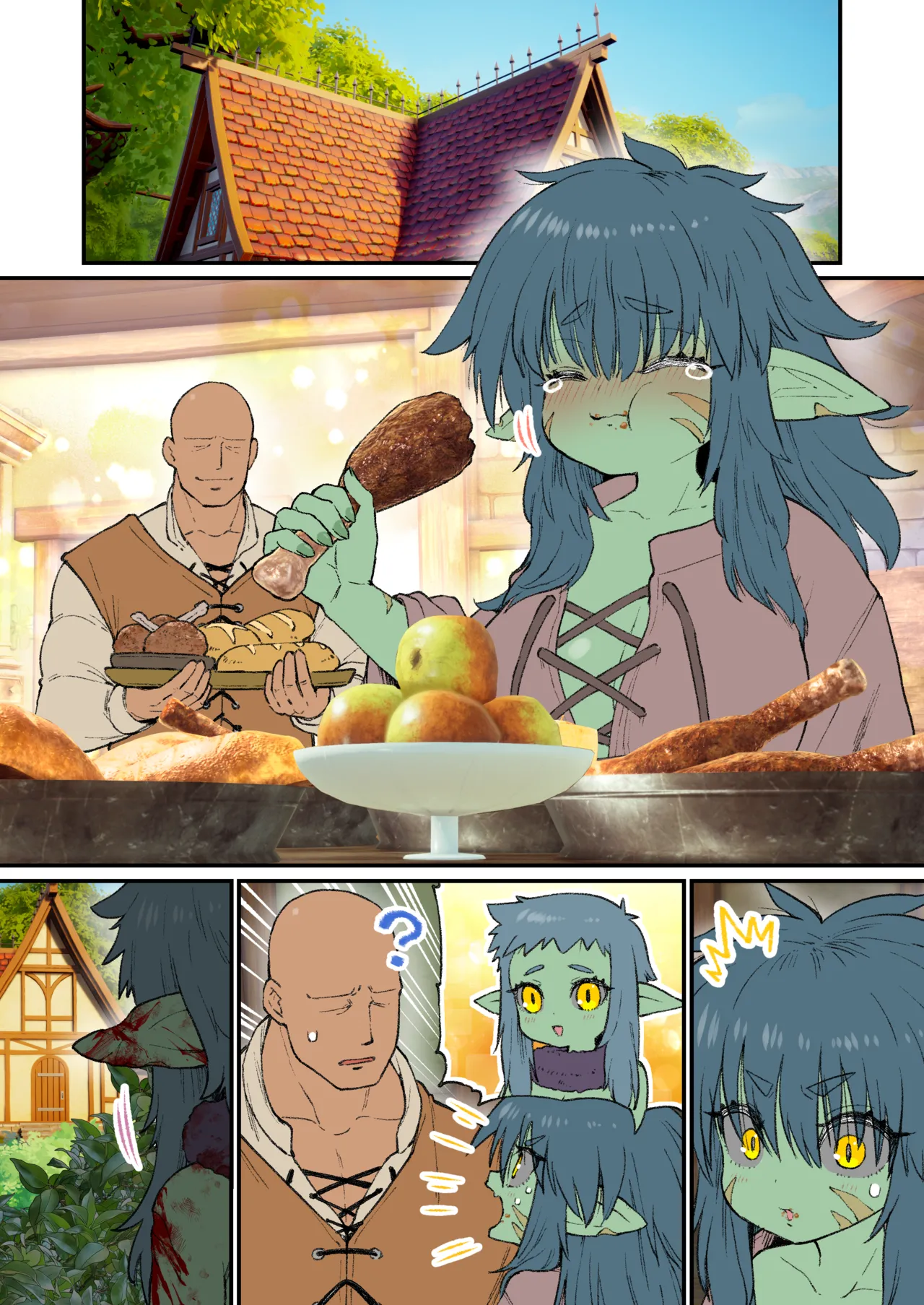 Goblin no Onnanoko page 2 full