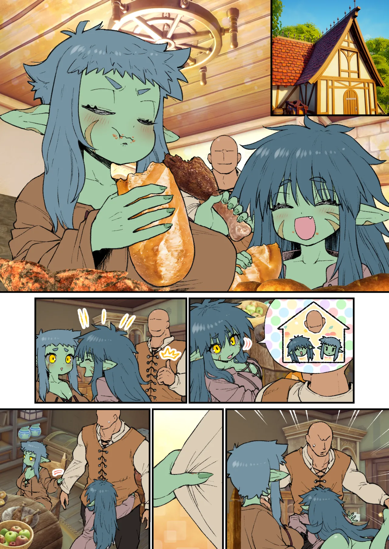 Goblin no Onnanoko page 4 full