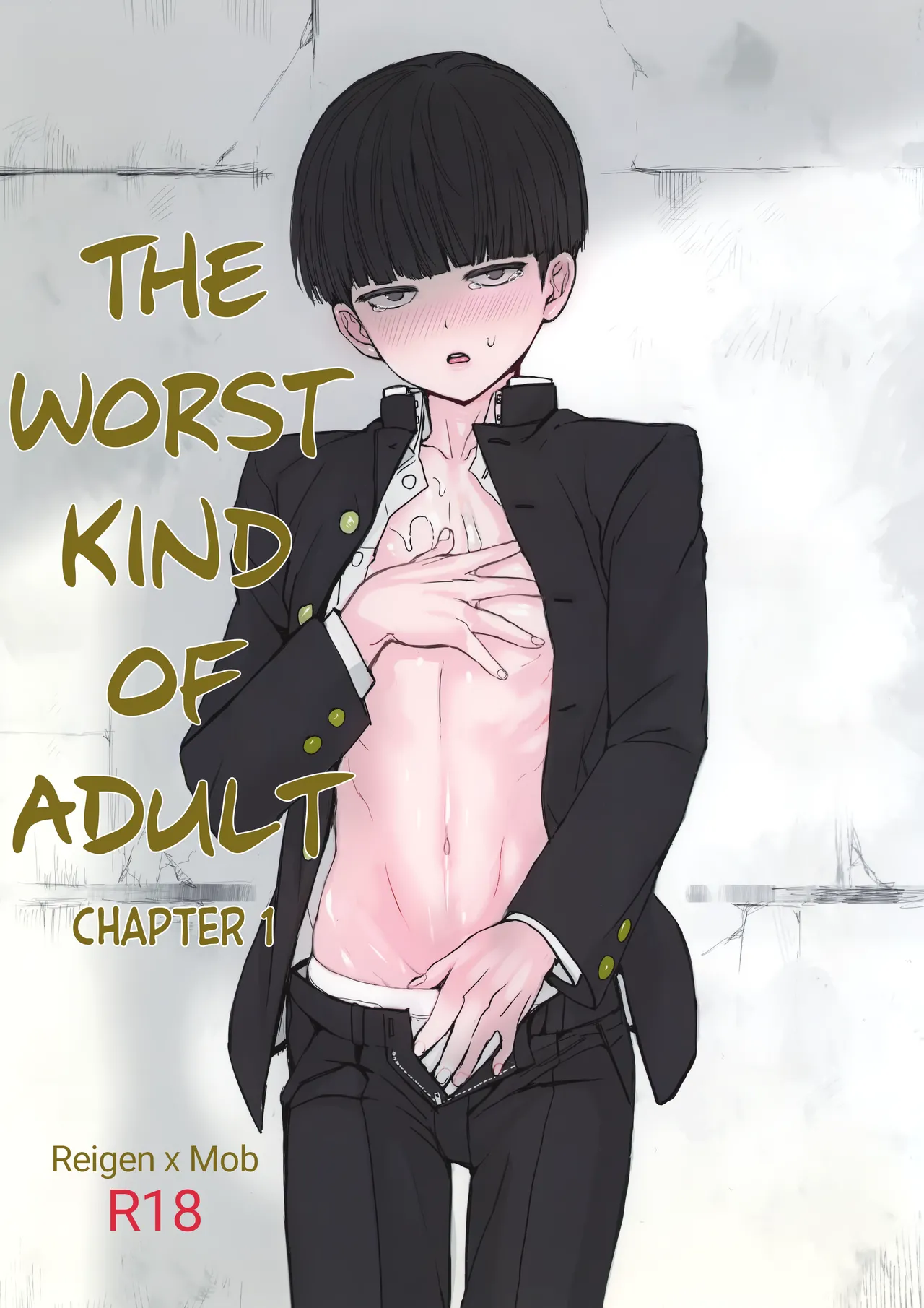 Saitei na Otona Jou | The Worst Kind of Adult, Chapter 1 page 1 full