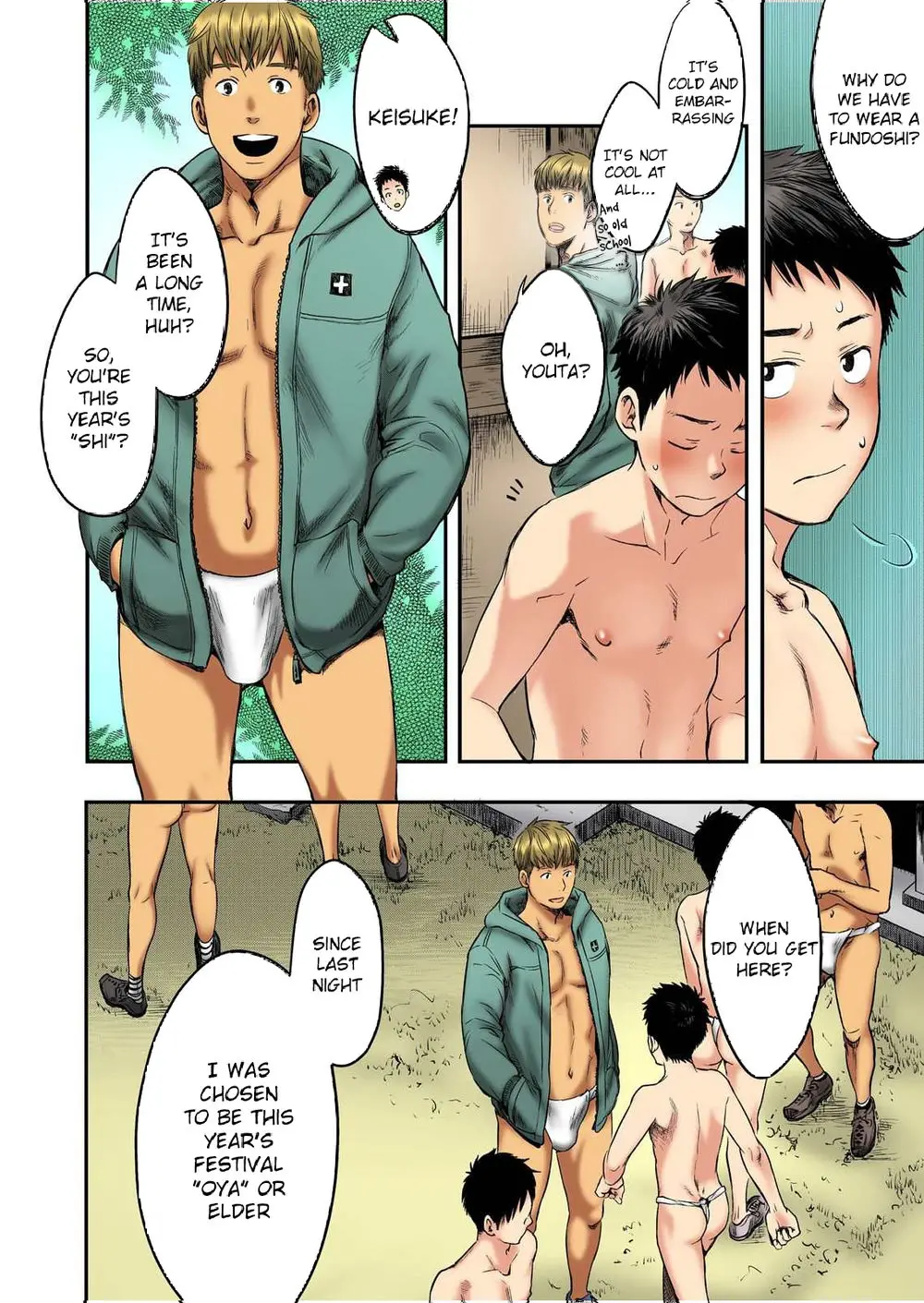 Mukaishi - Colored page 6 full