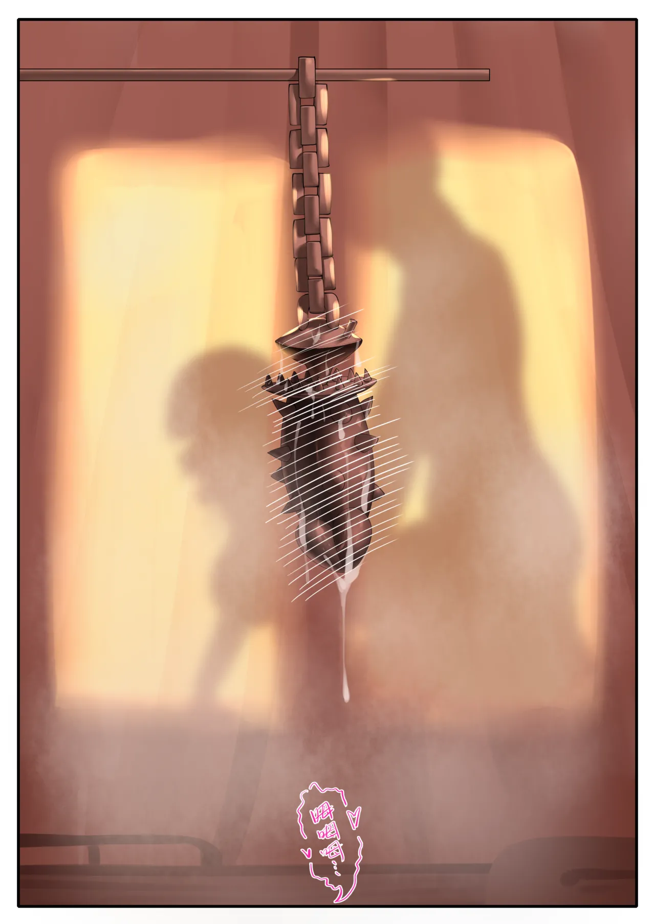 天牧赞歌-山铜召唤术 page 10 full