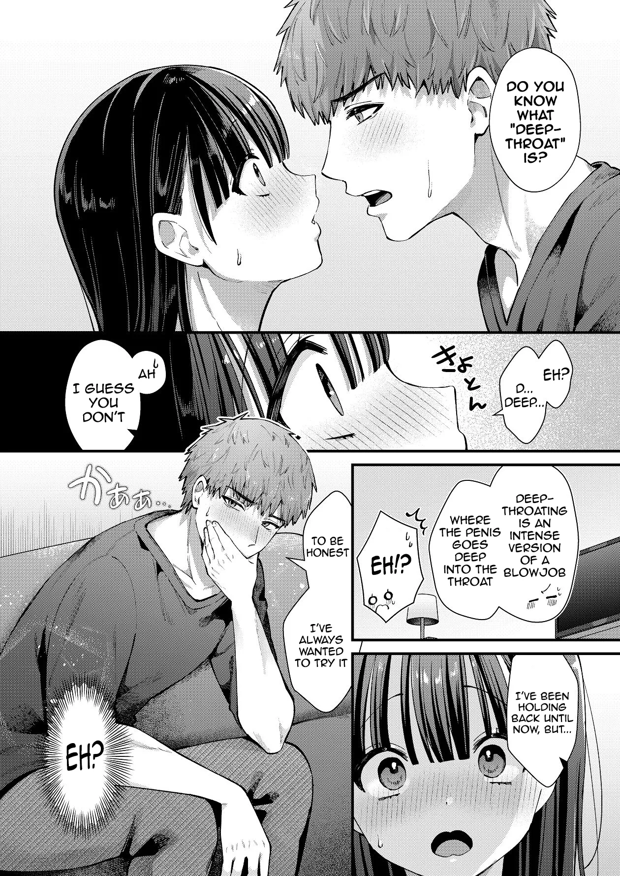 Watashi, Hontou wa... ~Mazo Kokuhaku Shite Hajimaru Hontou ni Kimochii Sex~ | I'm actually... ~A confession of masochism that leads to truly pleasurable sex~ page 7 full