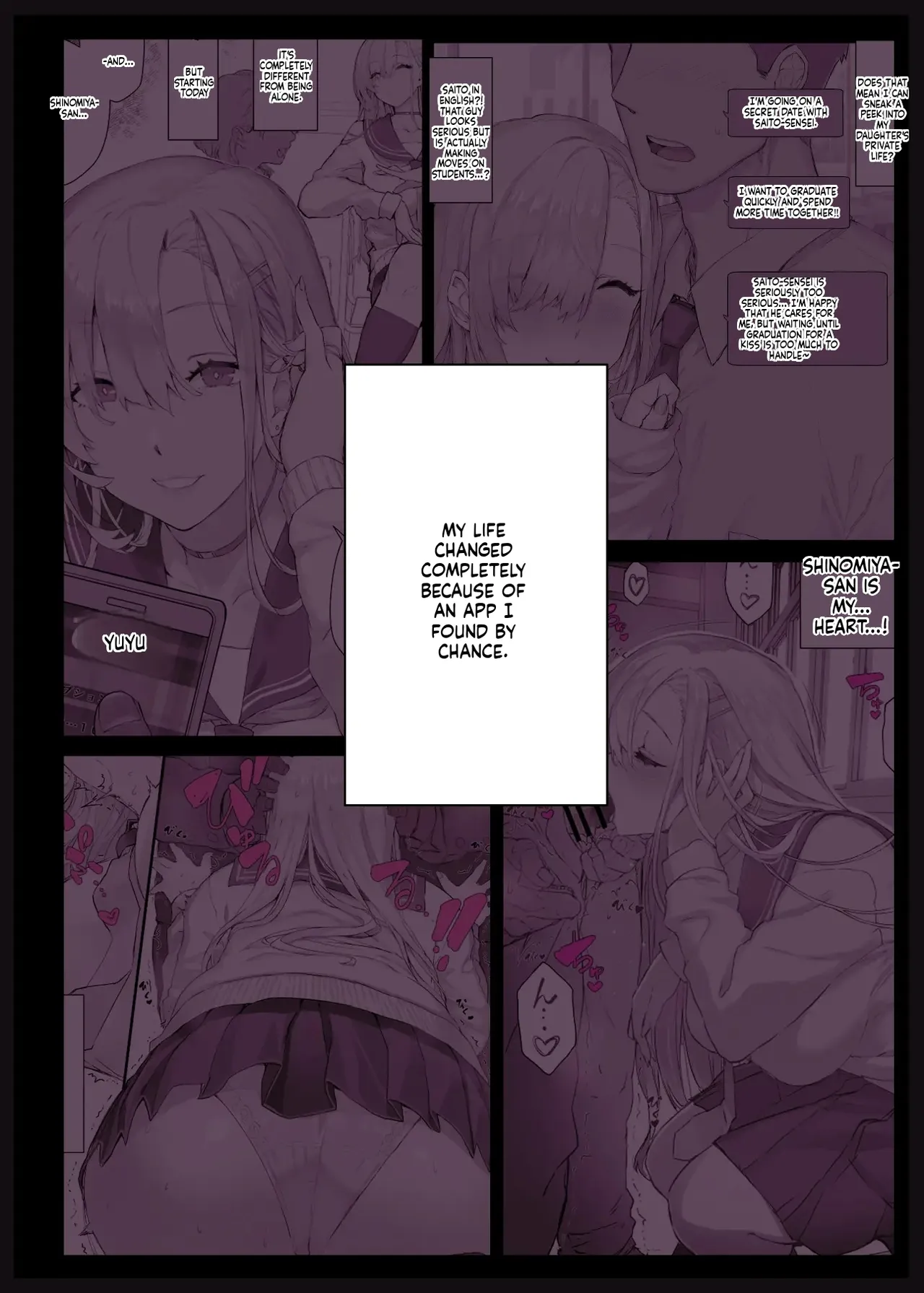 Hypnotic School Sex Club: The Four Great Sports Festival Edition page 6 full