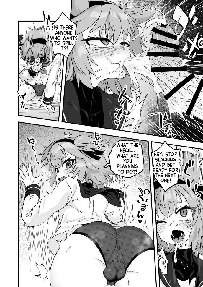 Saikin no Gaki o Wakareseru | Teaching kids these days a lesson page 5 full