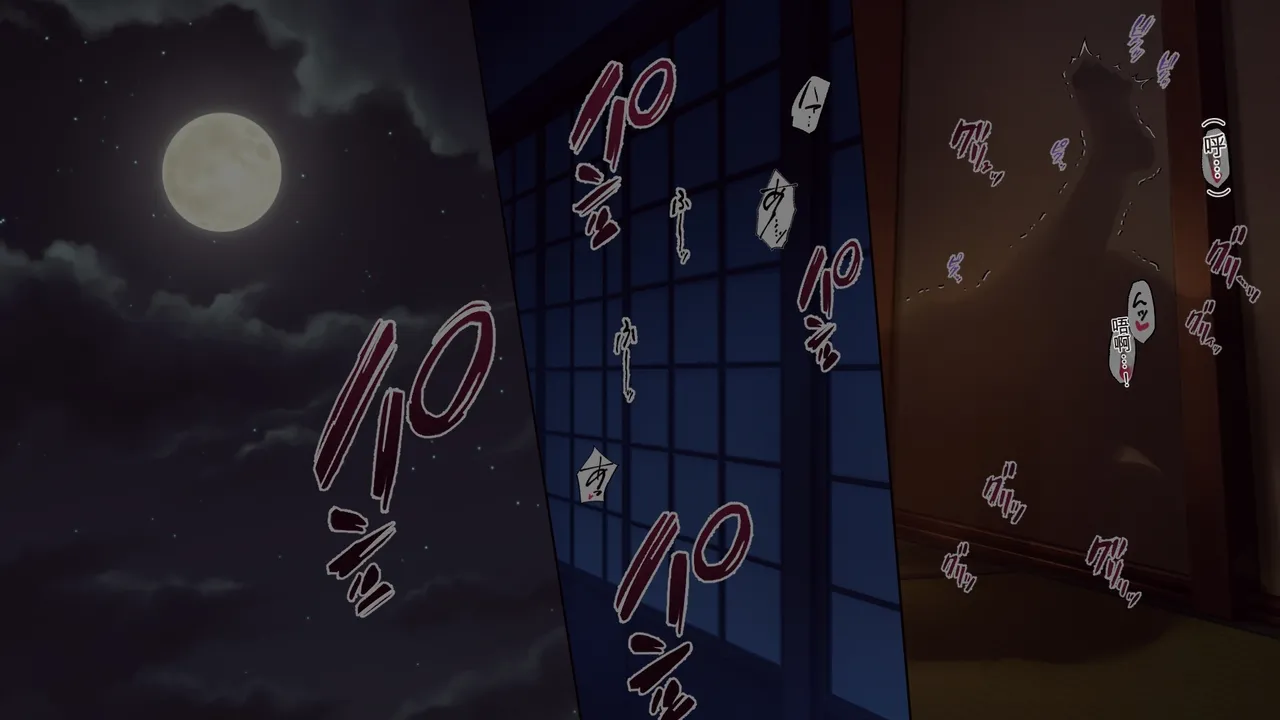 Kinsoku no sato ~ ire ba saigo 、 seiryoku zetsurin de nekosogi nuka reru hanashi ~ ichi page 7 full