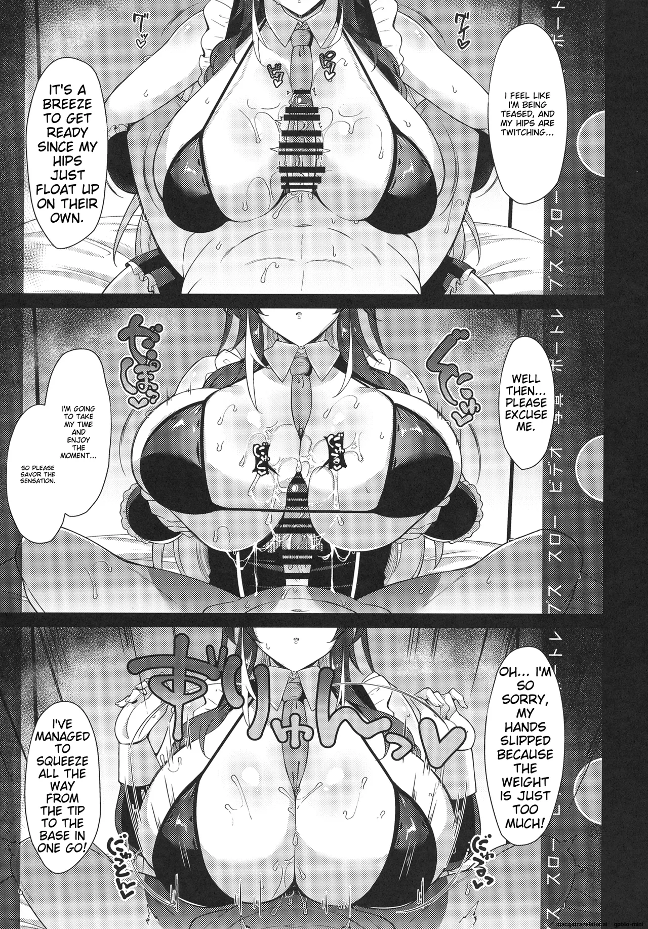 Honjitsu mo Itsumodoori Hasamasete Itadakimasu ga? page 8 full