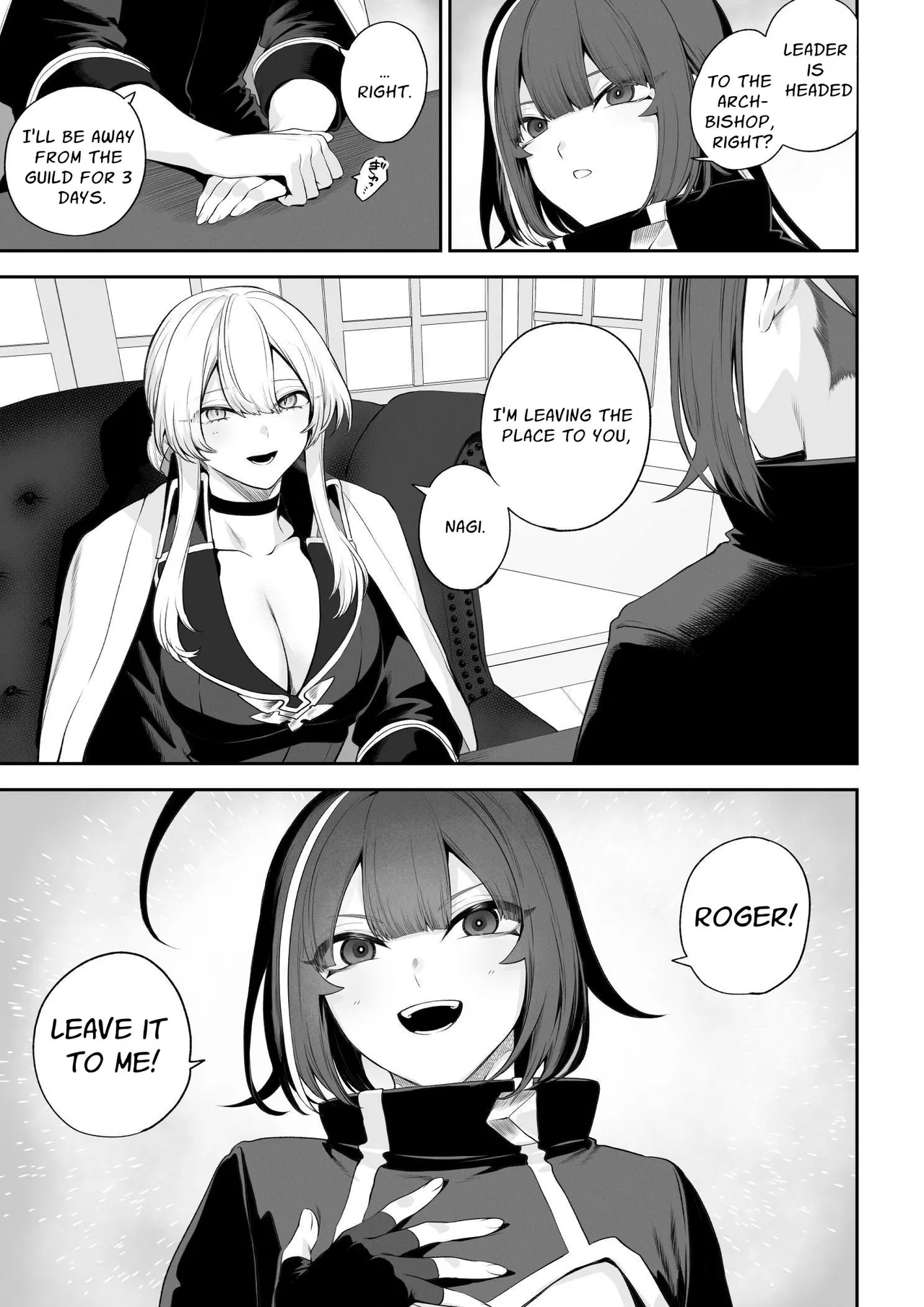 Ikusa Otome to Ikusa Goto! -Ikusa Otome Hen- | War Play with the Maidens of Battle! ~Valkyrie~ page 6 full