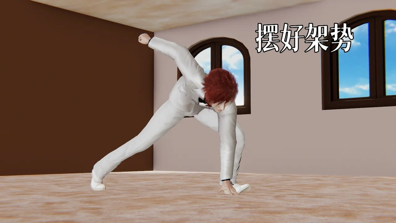 空间传说之神与罪【第五话】 page 7 full