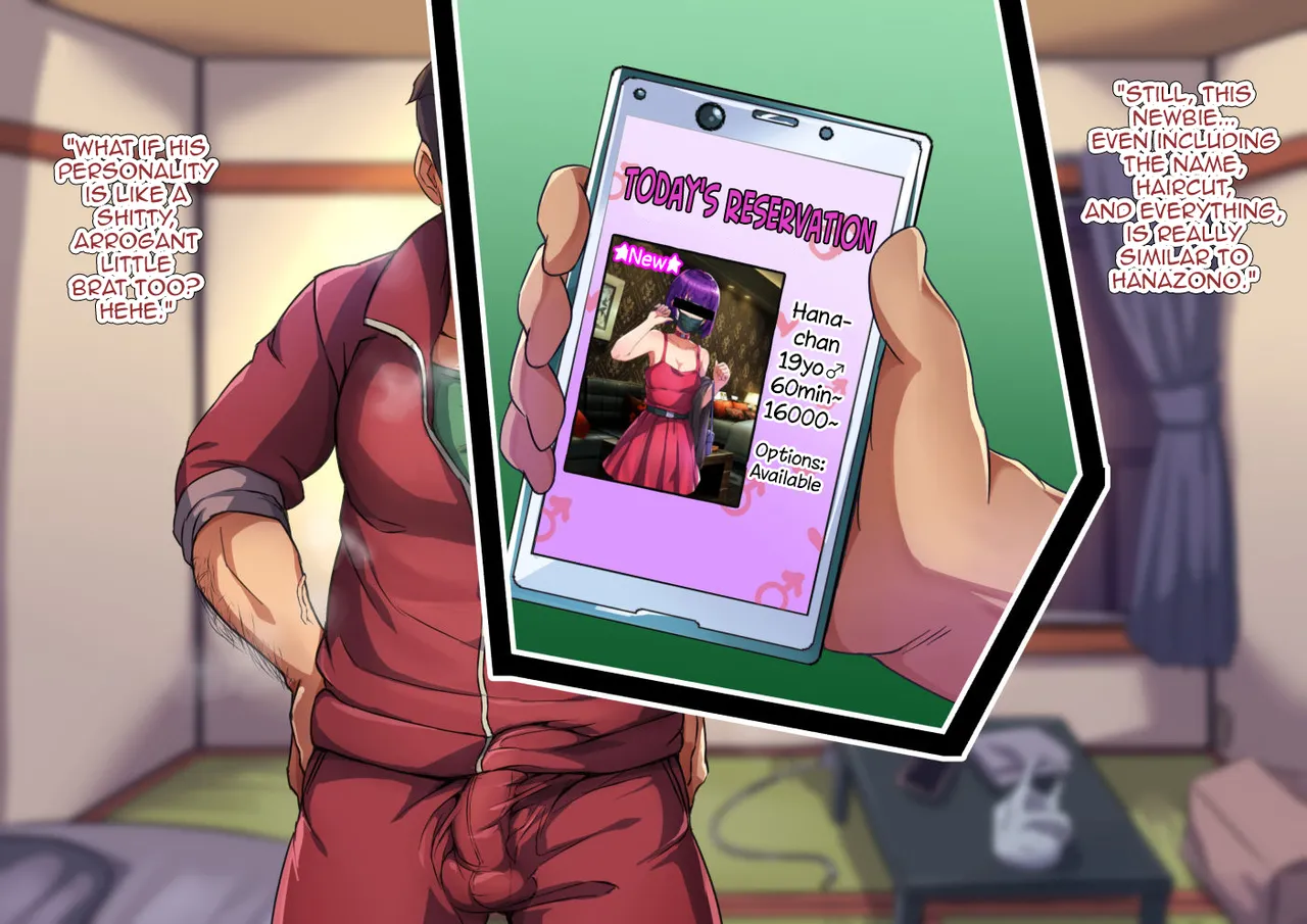 Yuutousei na DeliHeal-jou♂ page 9 full