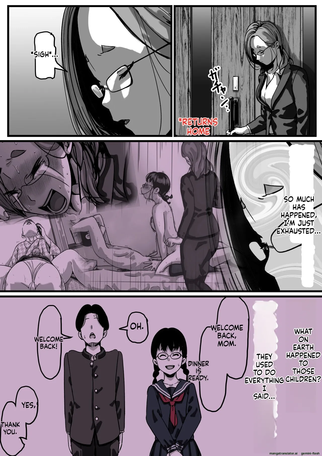 Kyoudai de Nichijou-teki ni Sex Shiteru Saishuuwa page 3 full