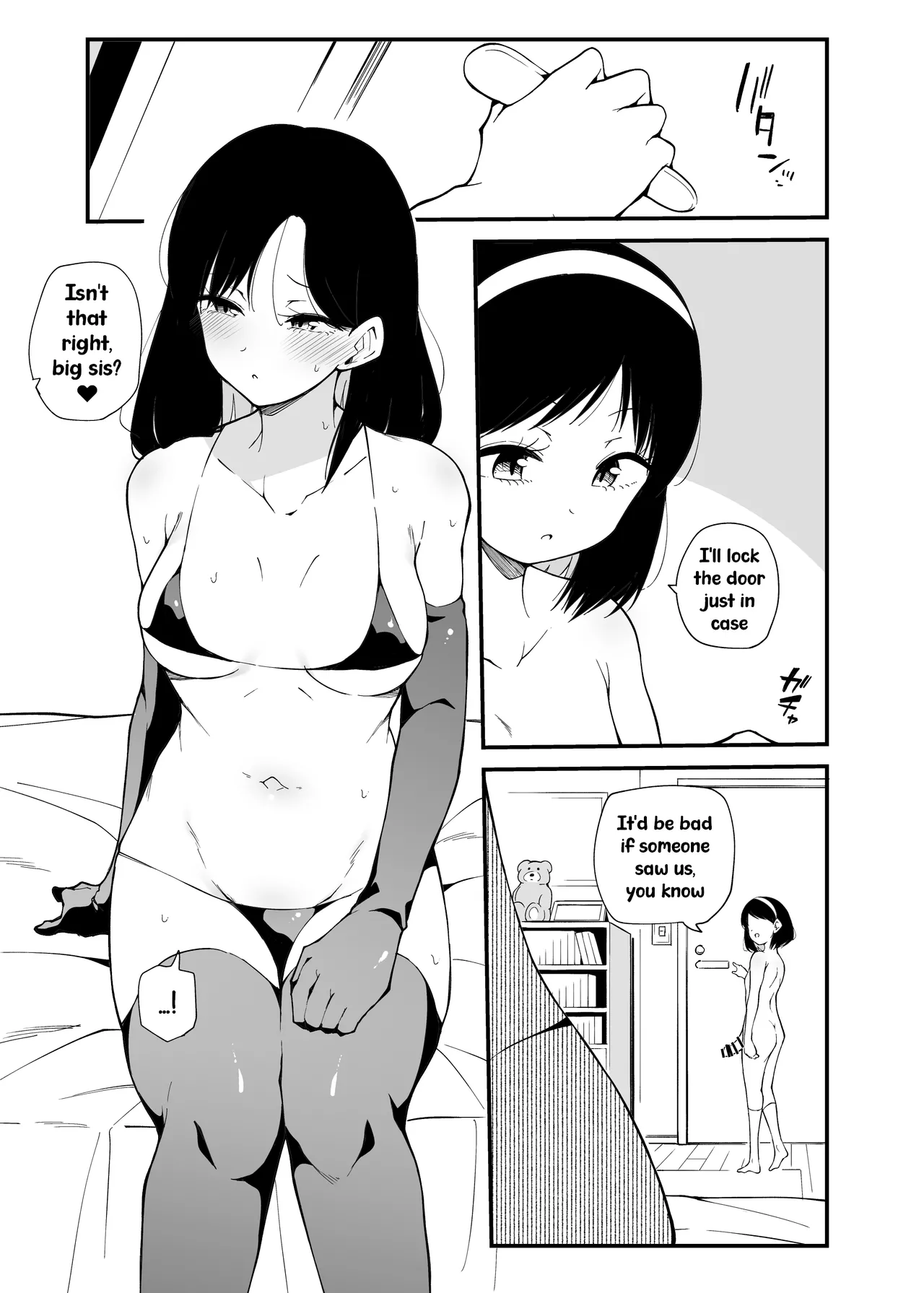 Senpai no Himitsu | Senpai's Secret page 4 full