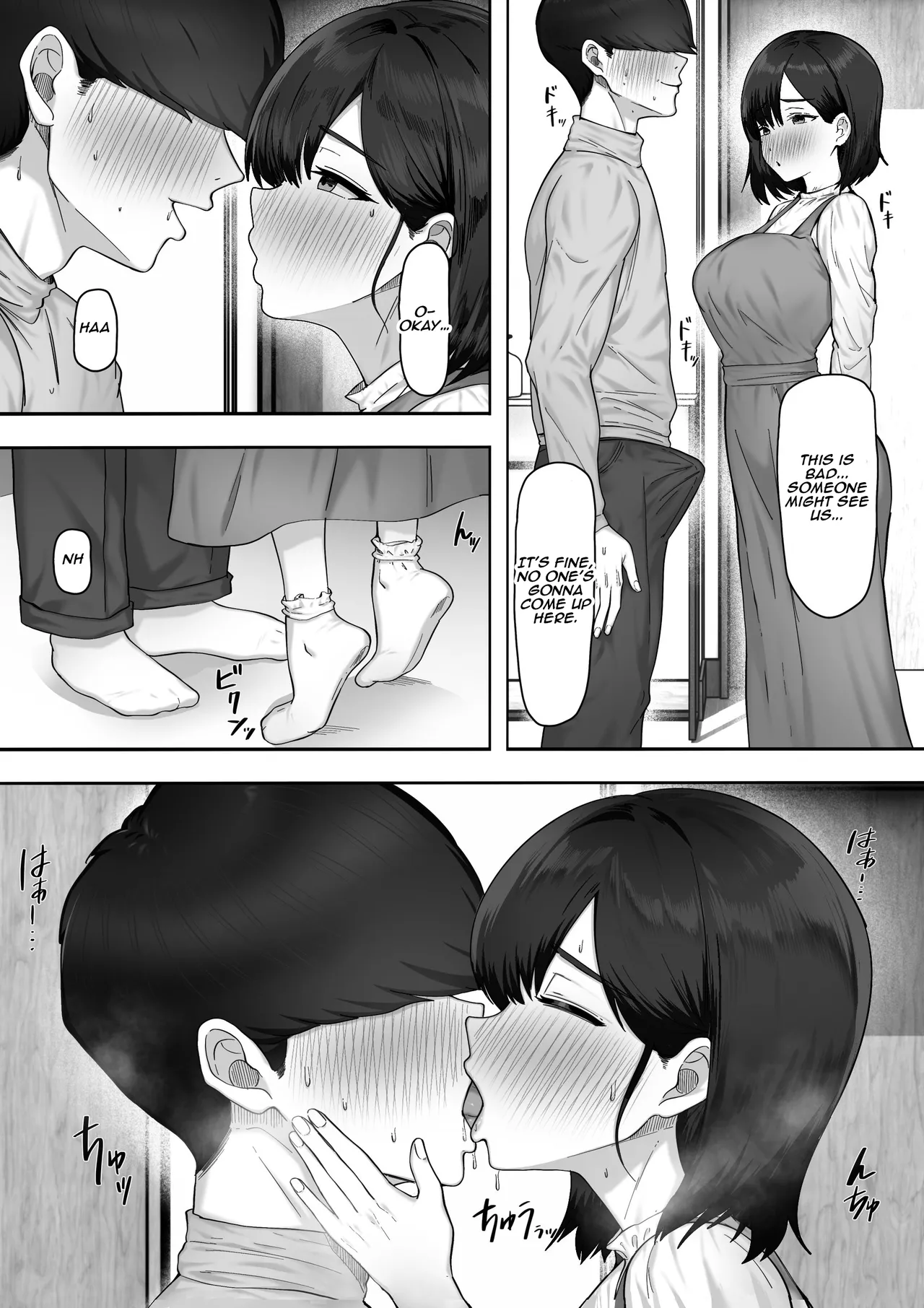Sister Swapping ~Ore no Imouto to Omae no Nee-chan Koukan Shite Ecchi Suru Hanashi~ | Sister Swapping ~A Story About Exchanging My Little Sister and Your Older Sister for Sex~ page 8 full