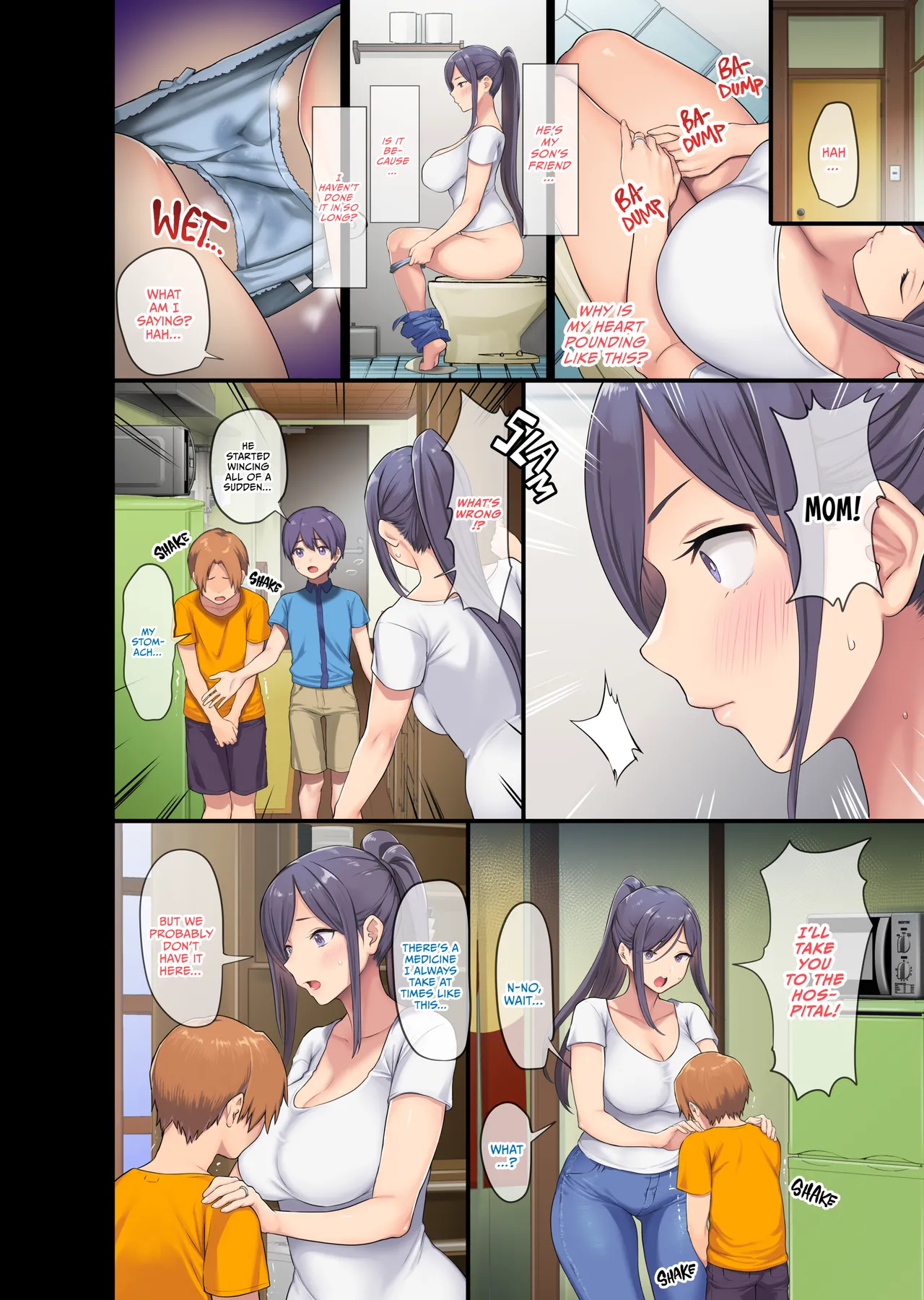 My Friend's Mom is a Stacked Widow page 7 full