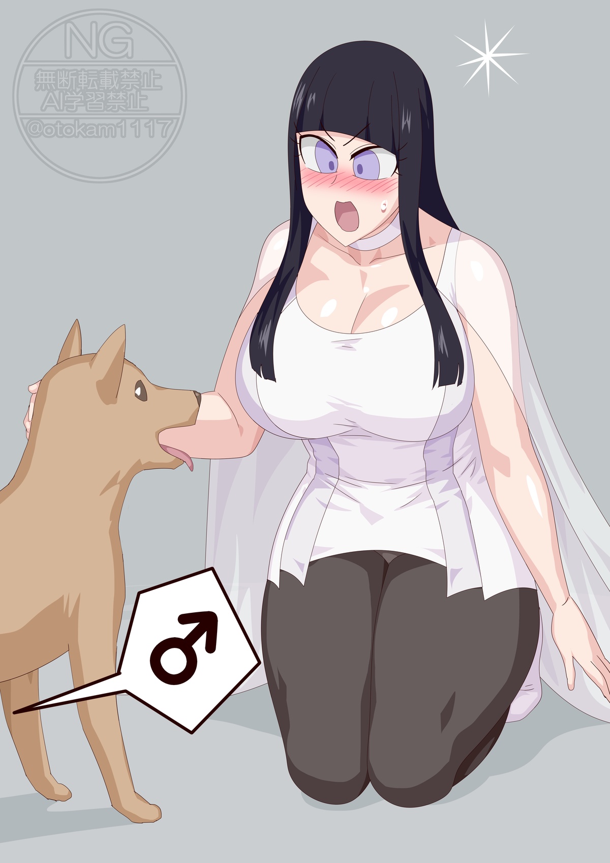 Tsukuyomi vs Doggy page 7 full