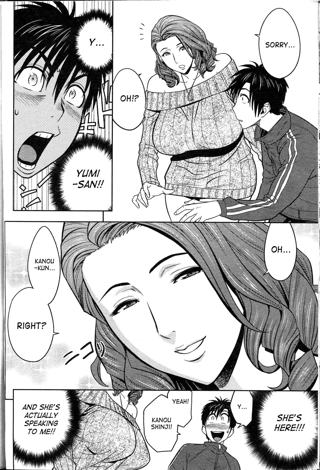 Tatsunami Youtoku Twin Milf eng complete page 10 full