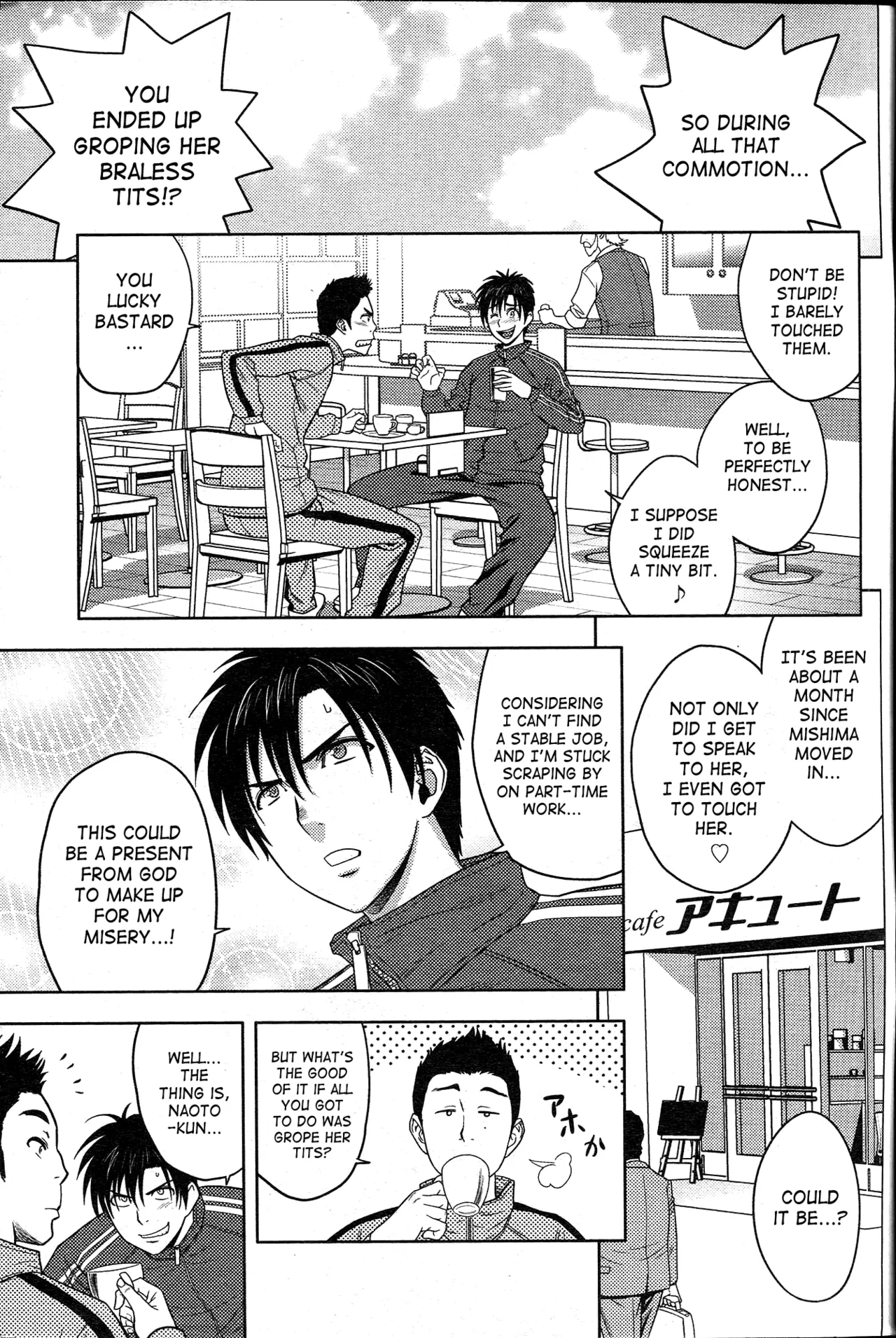 Tatsunami Youtoku Twin Milf eng complete page 7 full