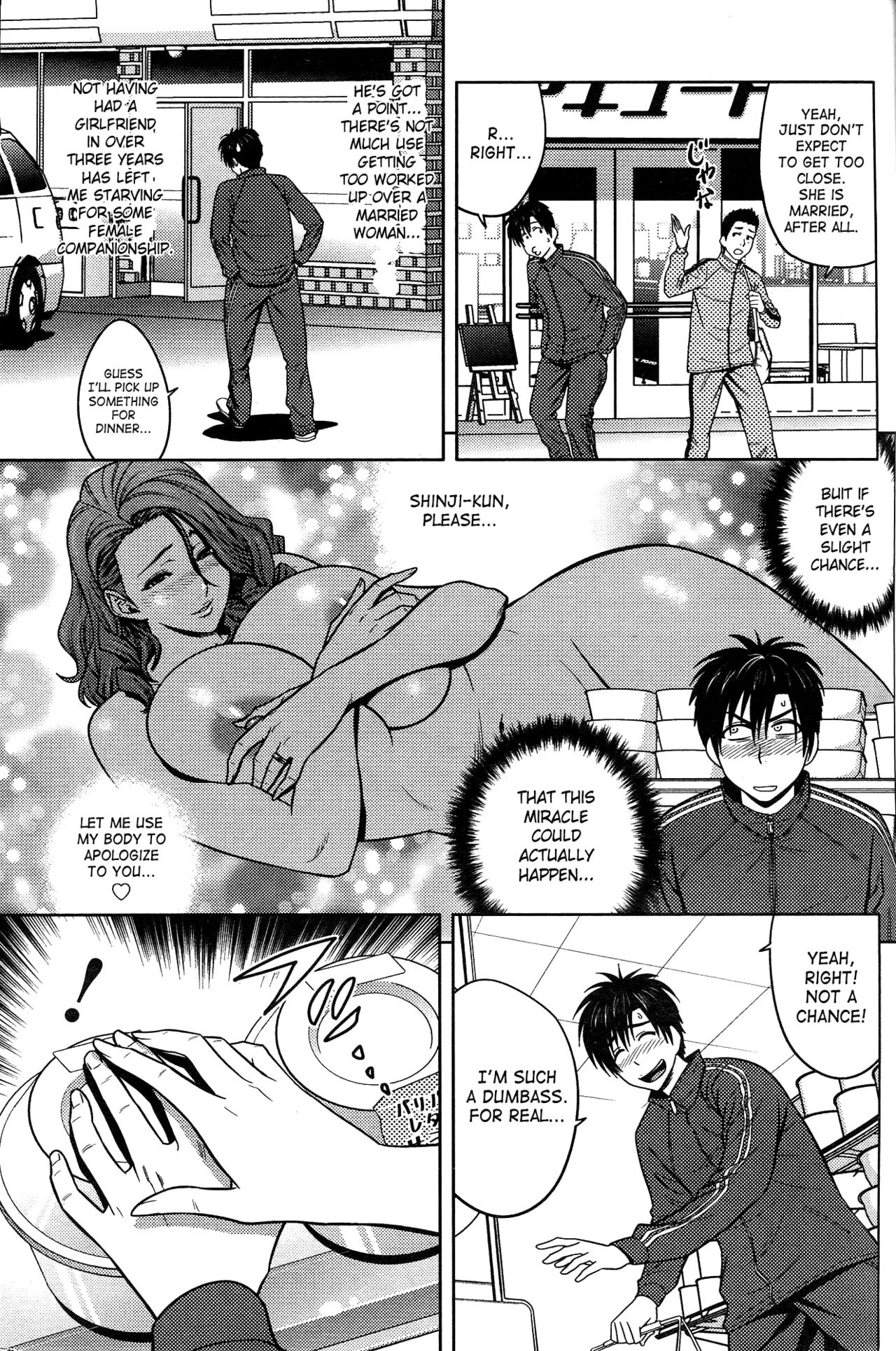 Tatsunami Youtoku Twin Milf eng complete page 9 full