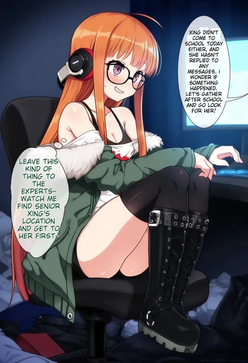 怪盗团洗脑1 佐仓双叶篇 page 2 full