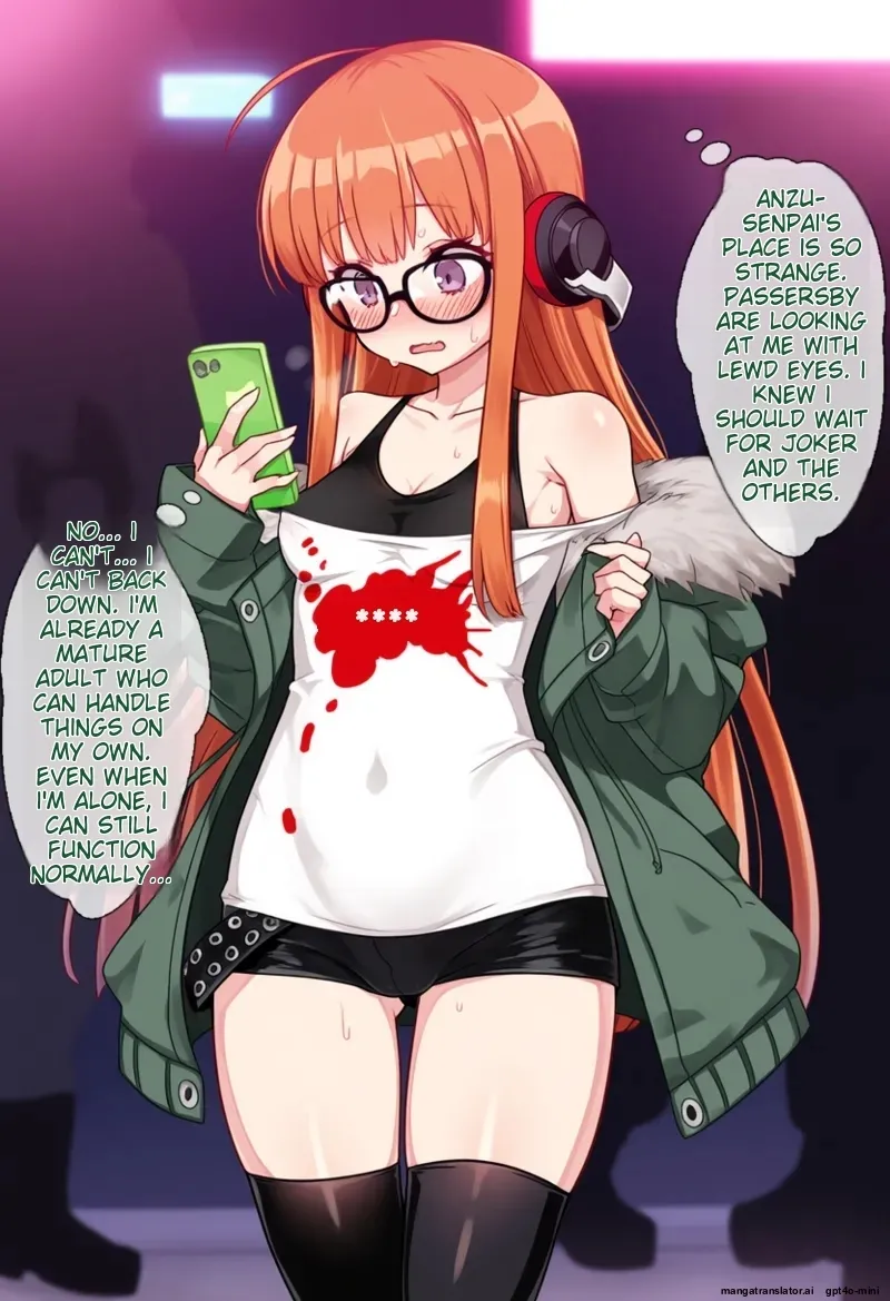 怪盗团洗脑1 佐仓双叶篇 page 3 full