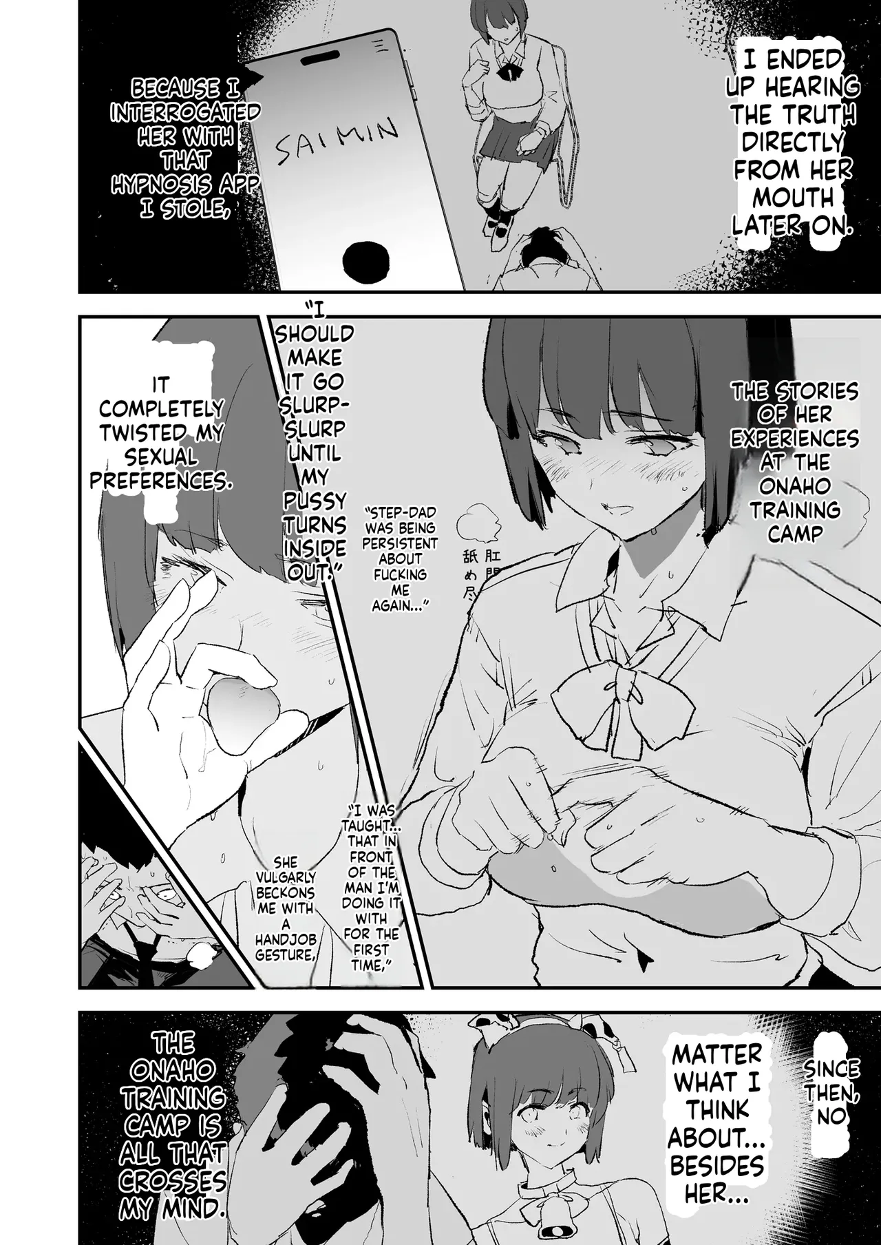 Onaho Gasshuku Saimin Dosukebe Interview - Ippatsume to Nihatsume! page 3 full