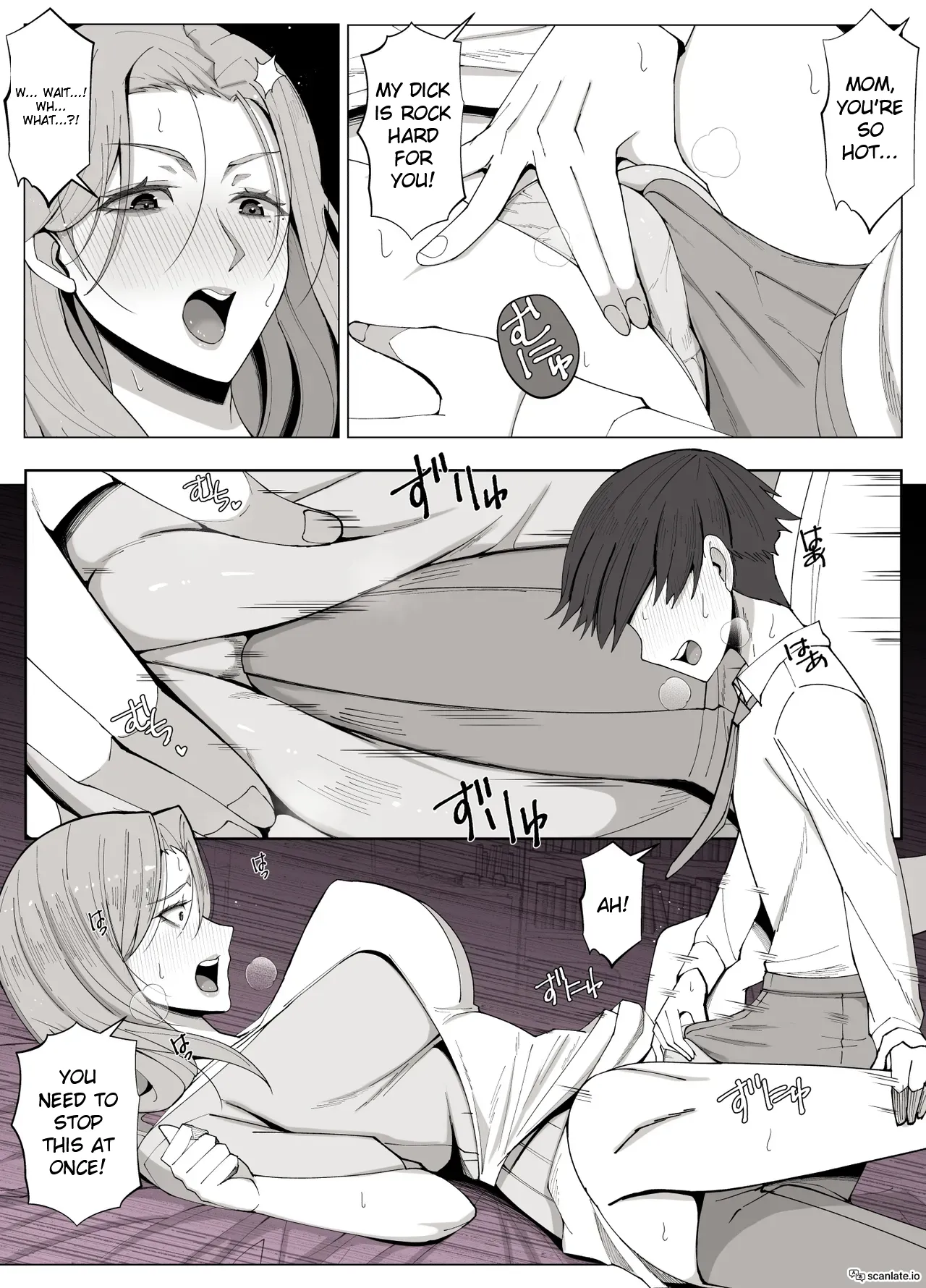 Kyoukai no Mukou ni Ochiru Futari page 9 full