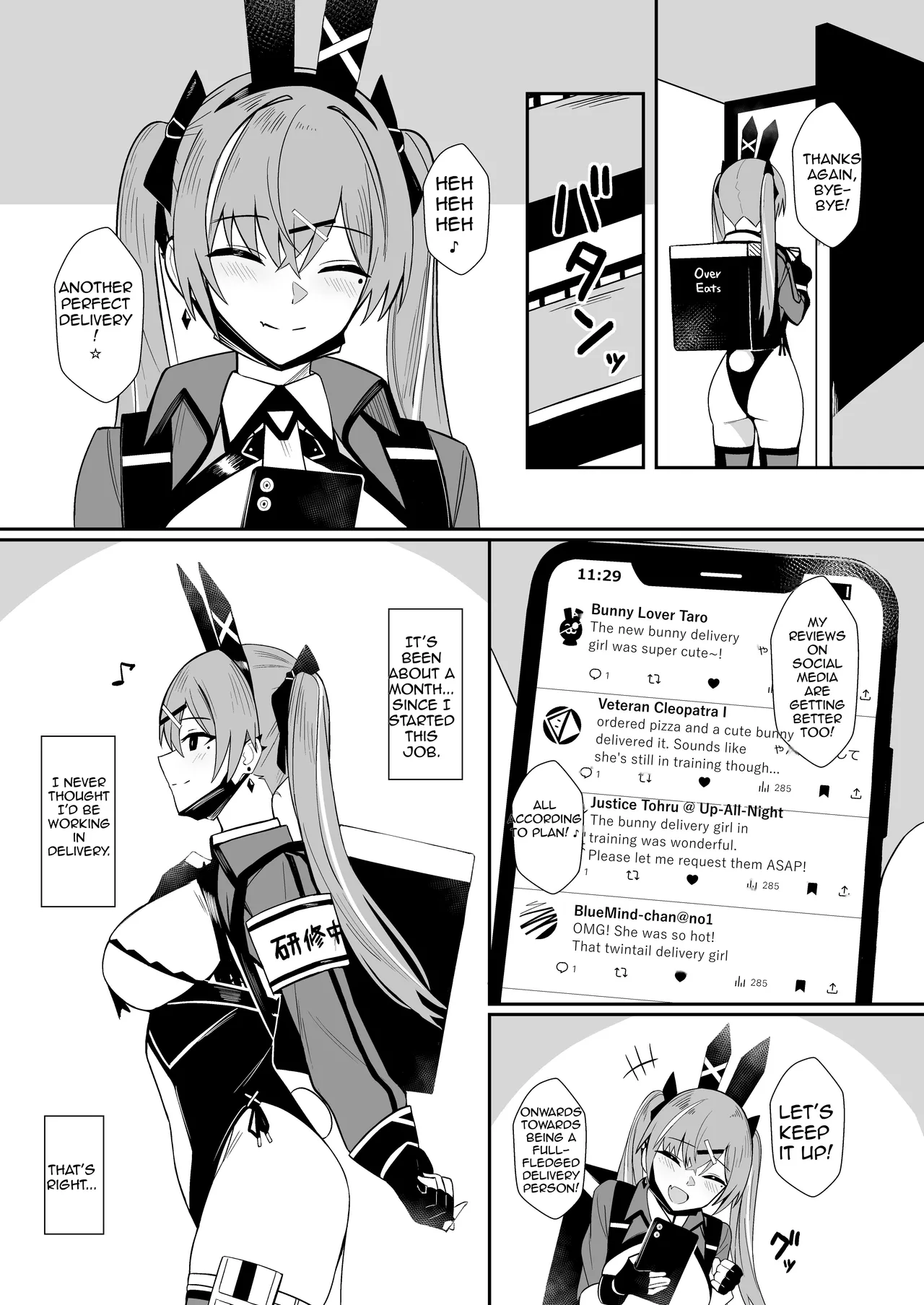 Haitatsu Bunny Girl to Service Ecchi 4 - Delivery Bunny Girl page 5 full