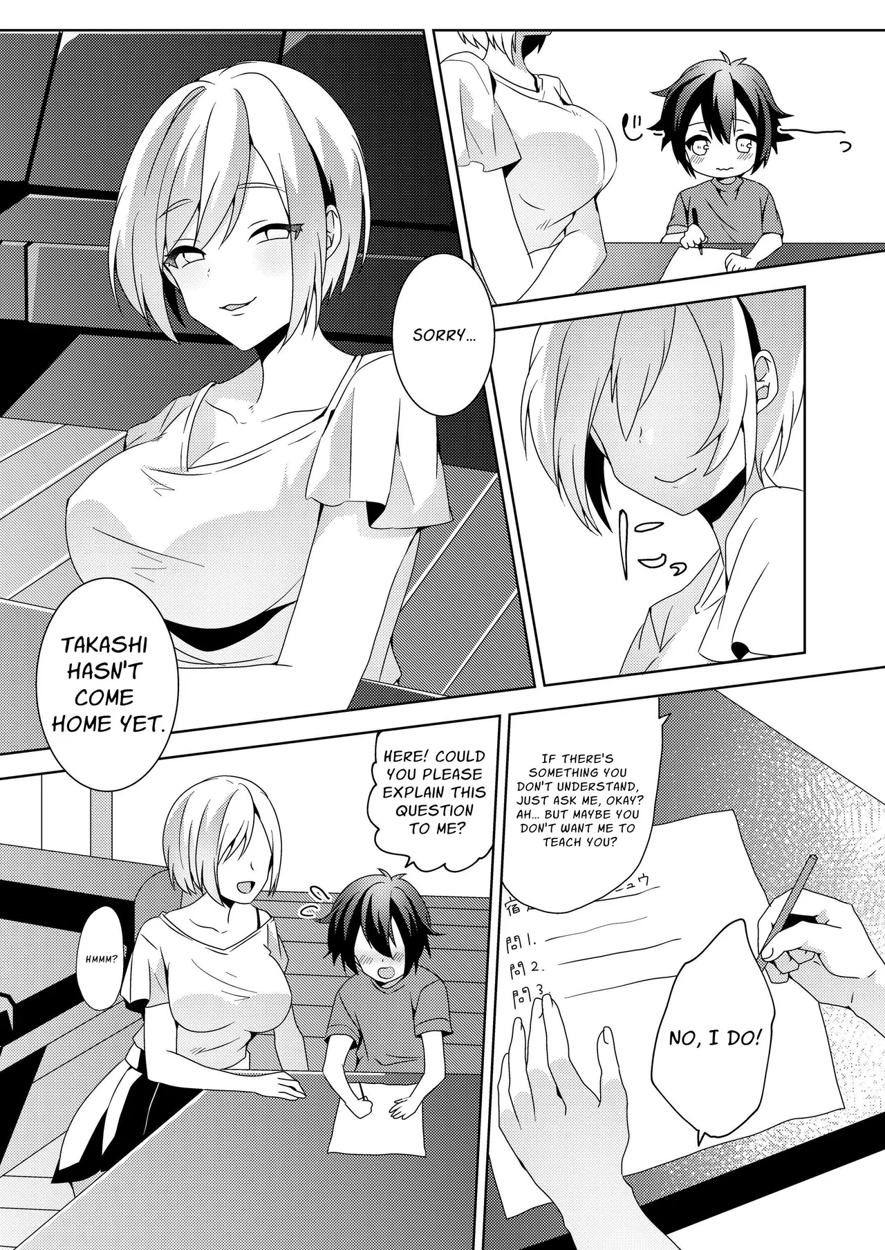Sono Onna, Shotacon ni Tsuki | That Woman, Regarding Her Proclivities page 10 full